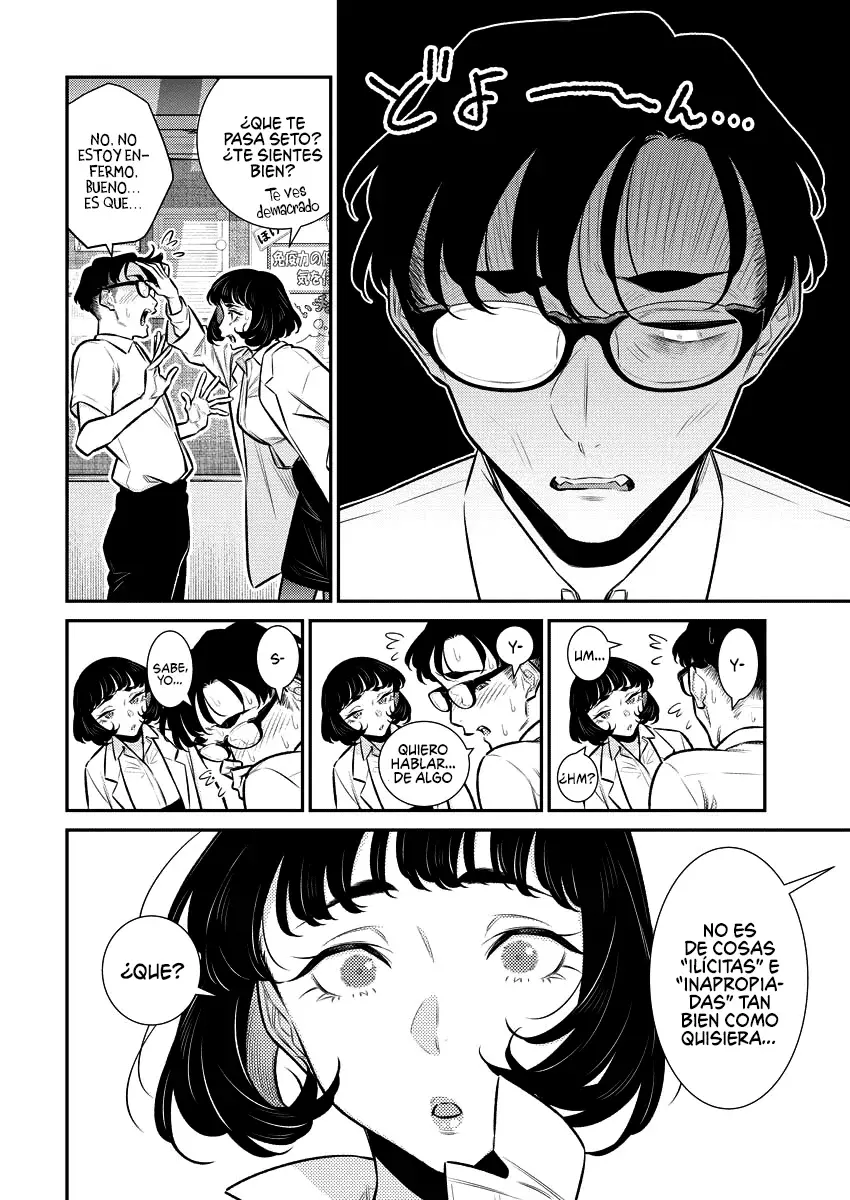 Yancha Gal no Anjou-san capítulo 155 página 3