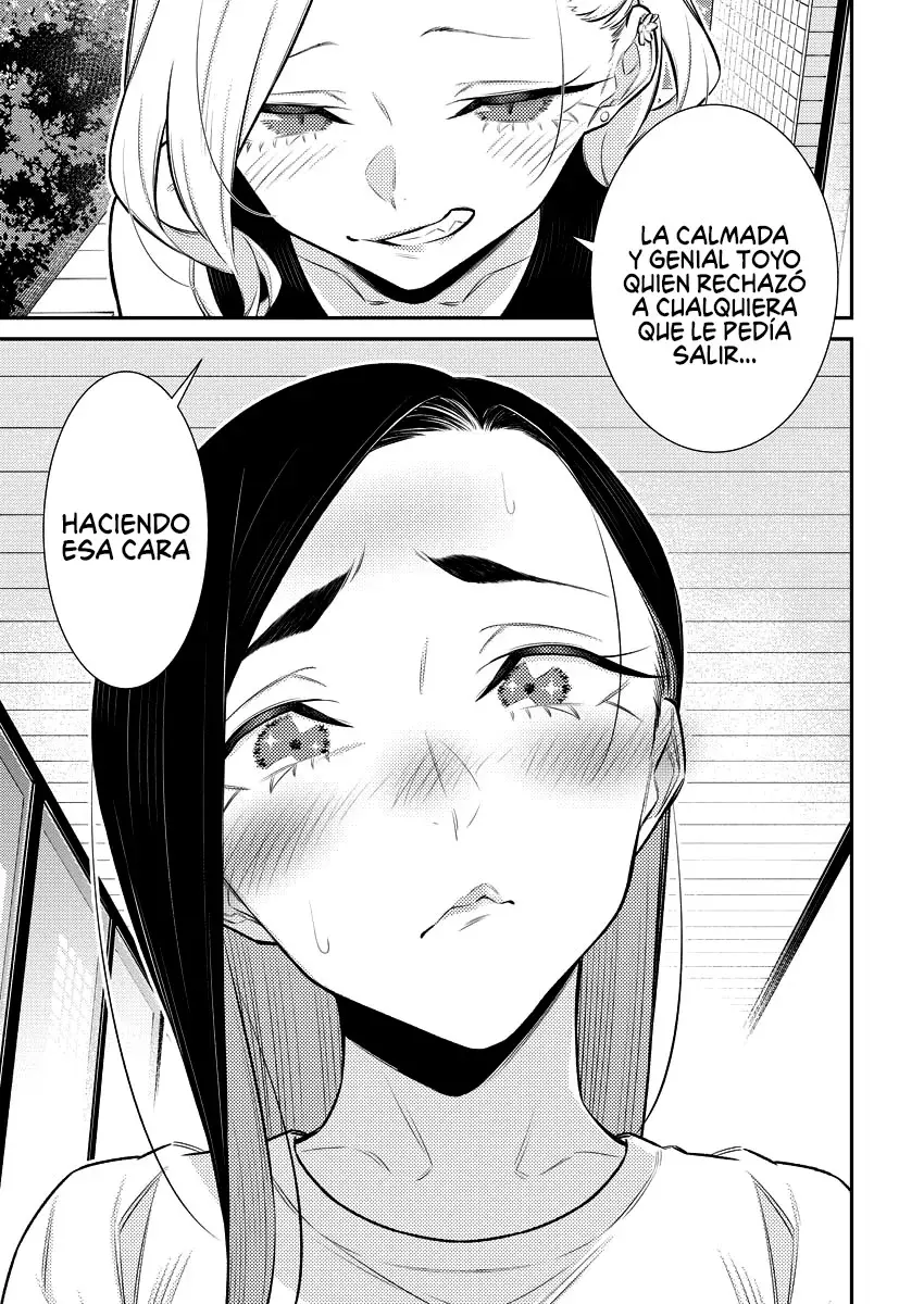 Yancha Gal no Anjou-san capítulo 156 página 12
