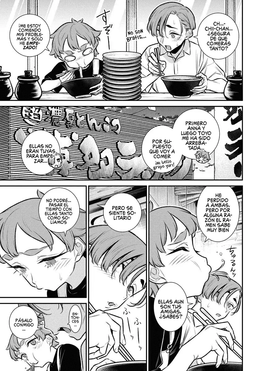Yancha Gal no Anjou-san capítulo 156 página 14