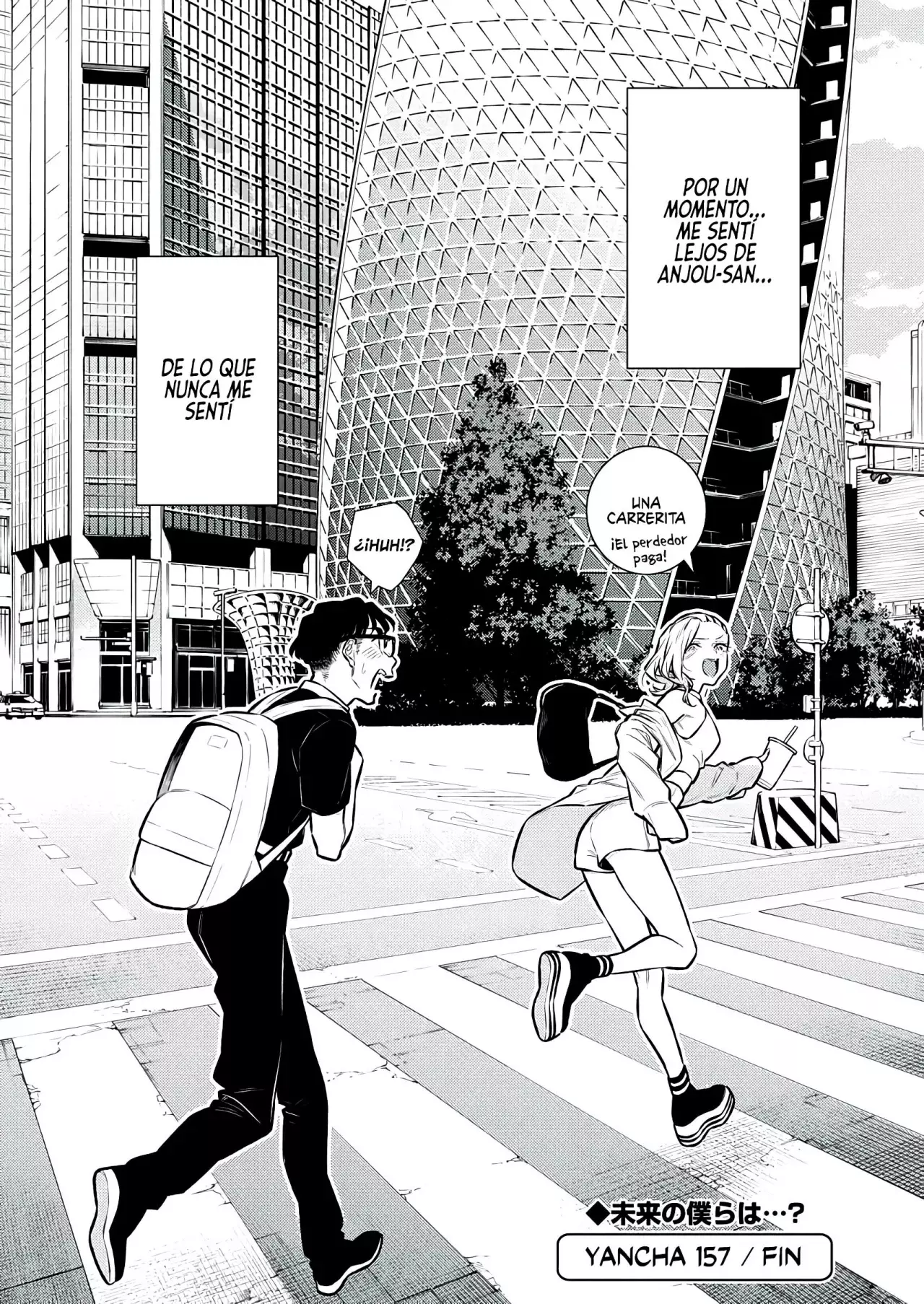 Yancha Gal no Anjou-san capítulo 157 página 16