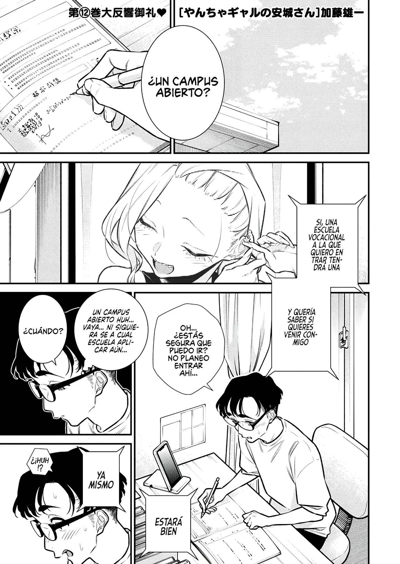 Yancha Gal no Anjou-san capítulo 157 página 2