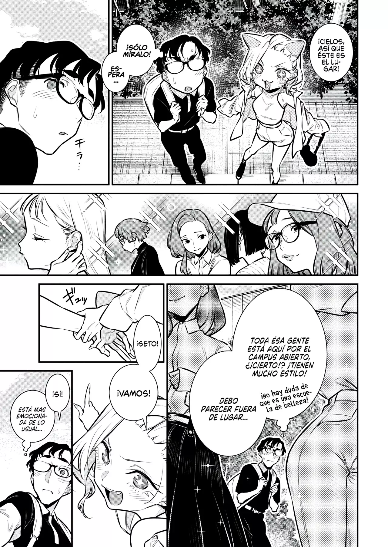 Yancha Gal no Anjou-san capítulo 157 página 4