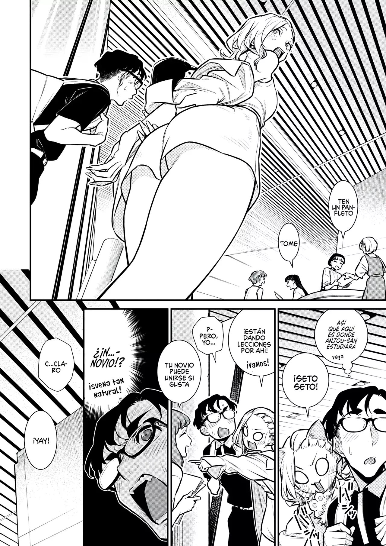 Yancha Gal no Anjou-san capítulo 157 página 5