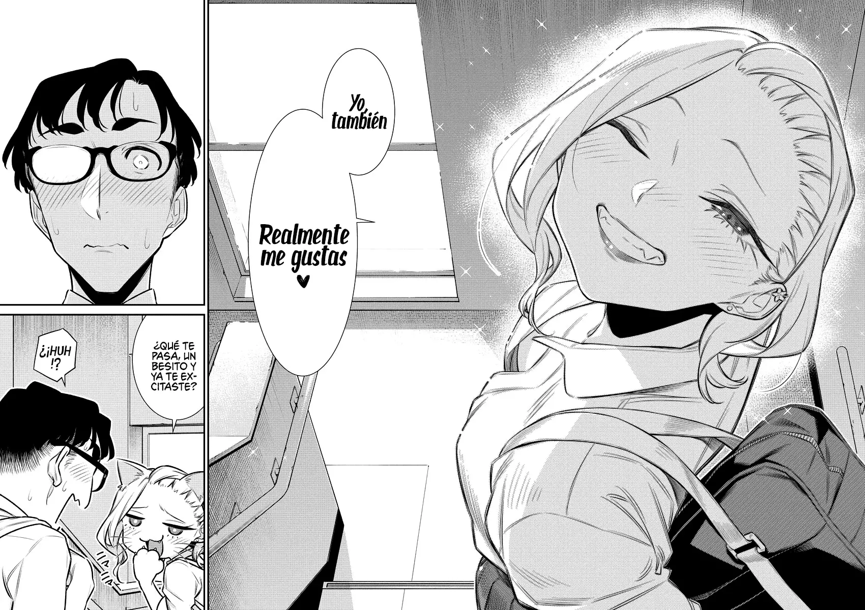 Yancha Gal no Anjou-san capítulo 158 página 15