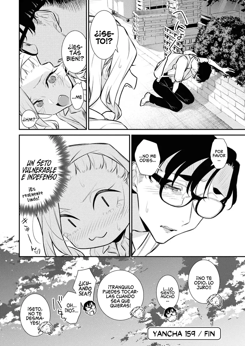 Yancha Gal no Anjou-san capítulo 159 página 16