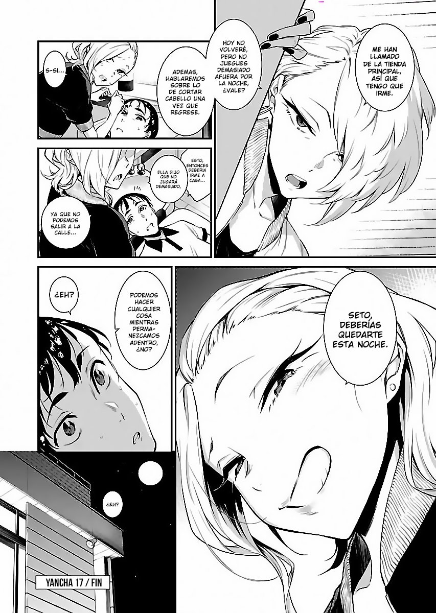 Yancha Gal no Anjou-san capítulo 17 página 11