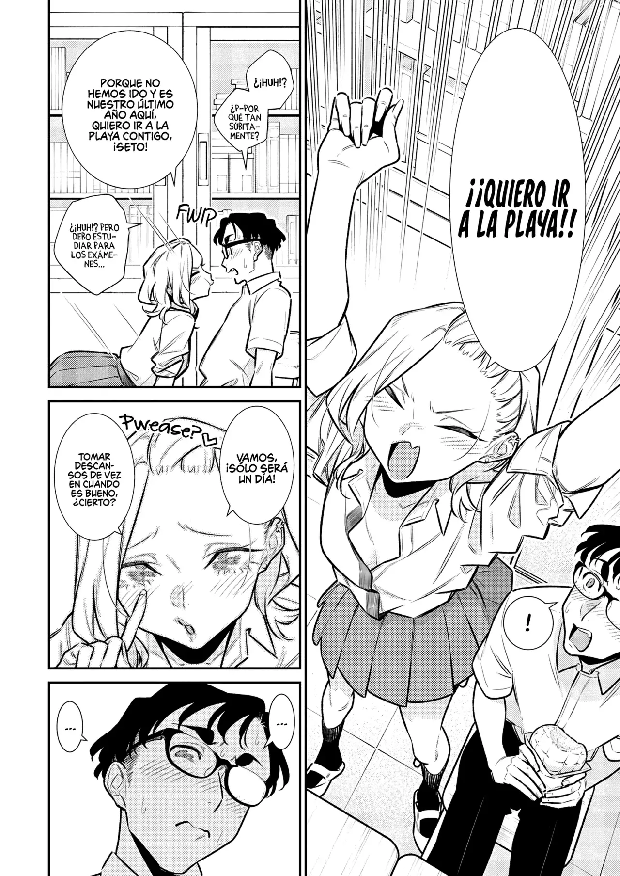 Yancha Gal no Anjou-san capítulo 171 página 5