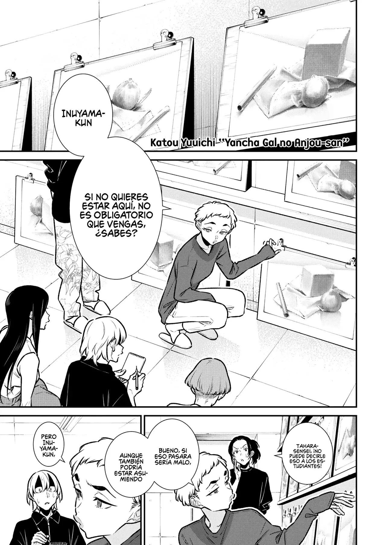 Yancha Gal no Anjou-san capítulo 174 página 2