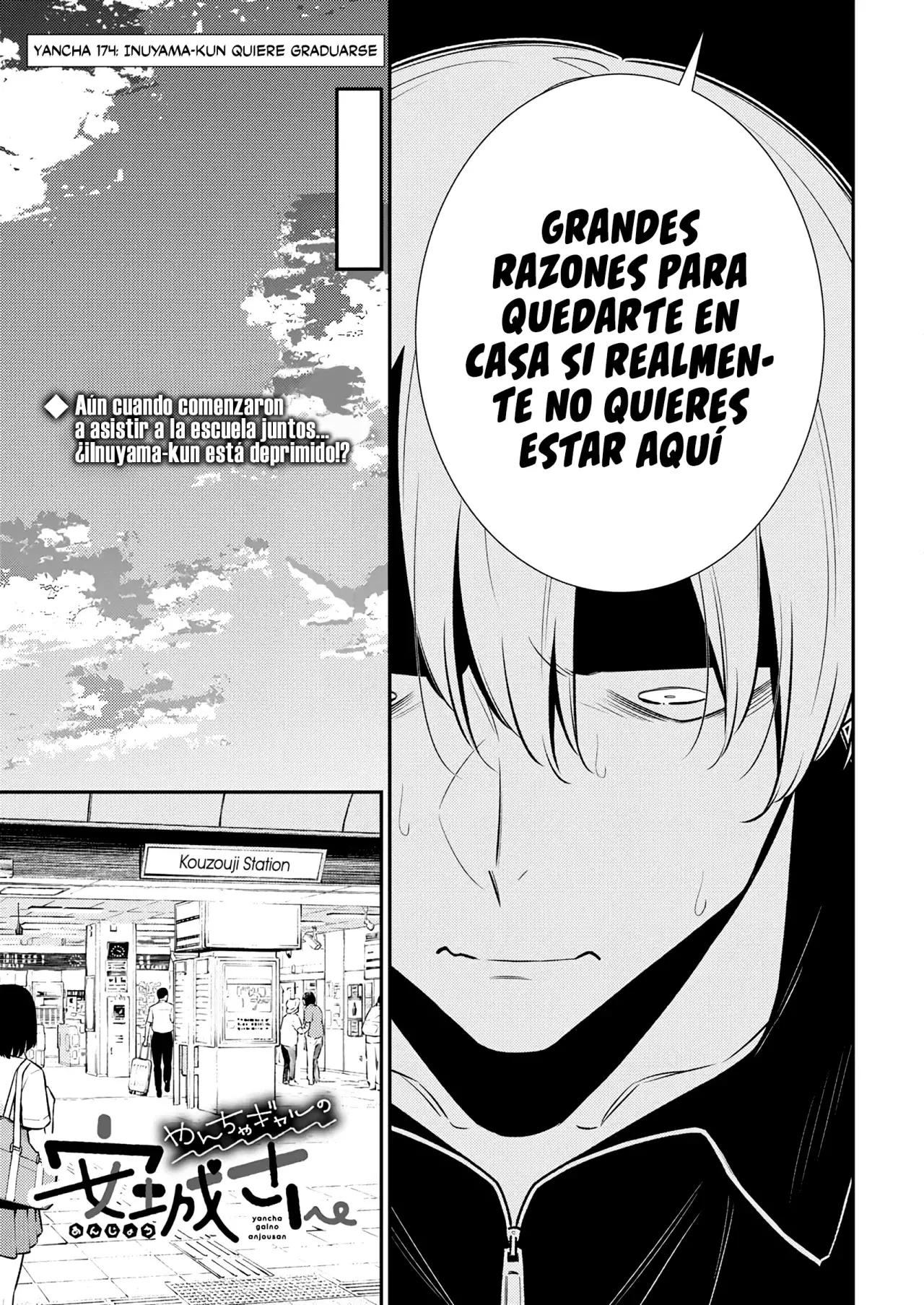 Yancha Gal no Anjou-san capítulo 174 página 4