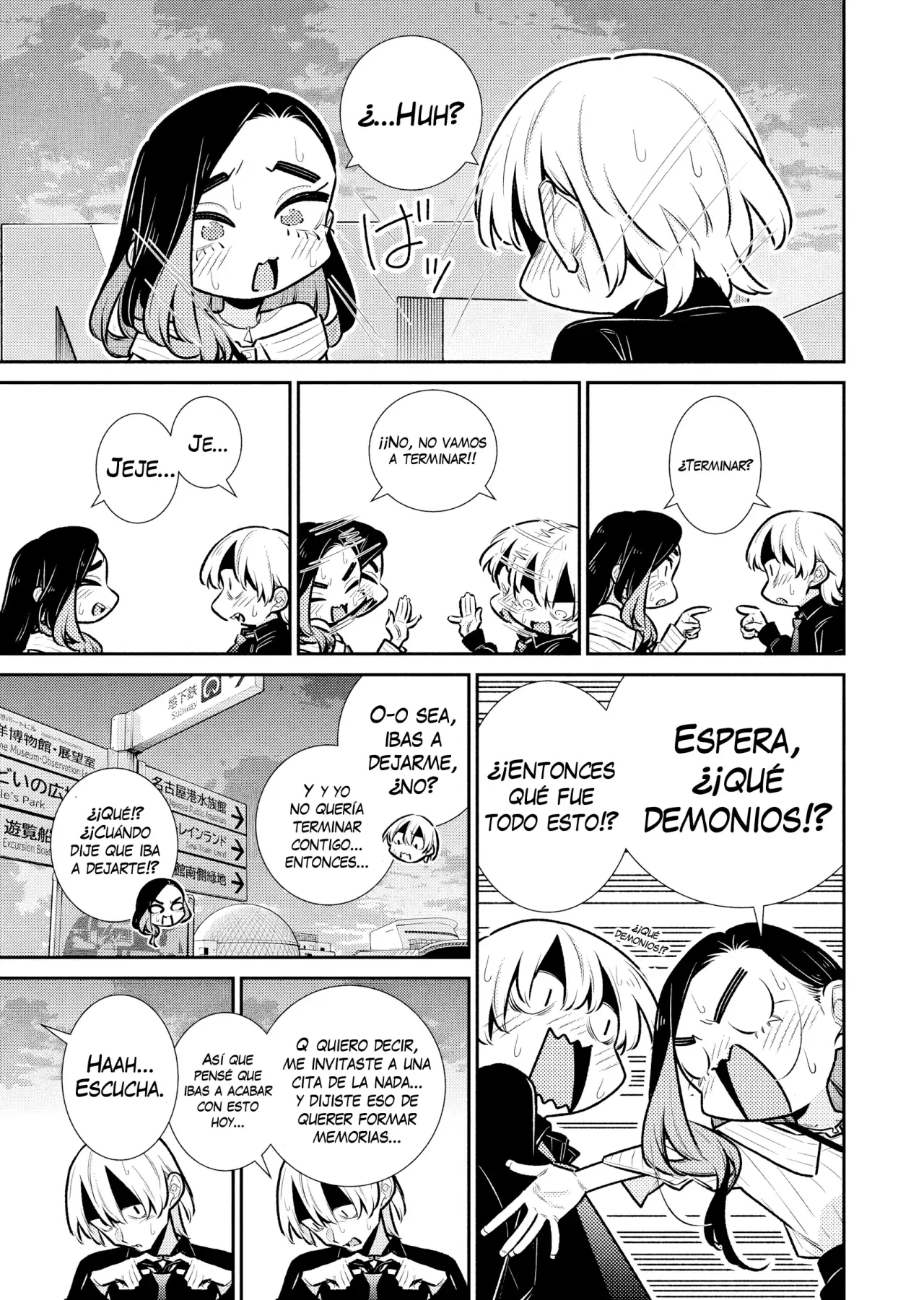 Yancha Gal no Anjou-san capítulo 188 página 9
