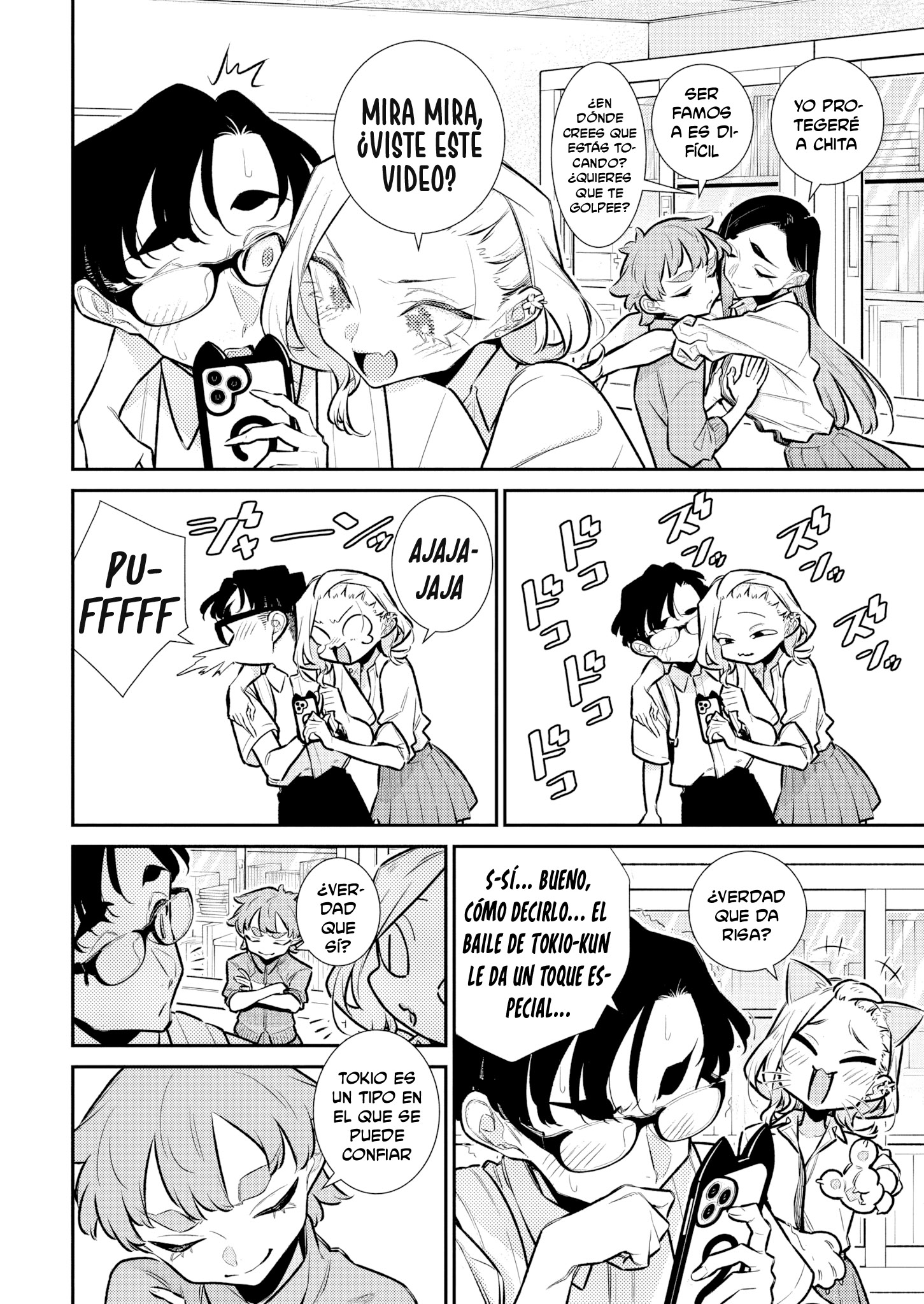 Yancha Gal no Anjou-san capítulo 209 página 10