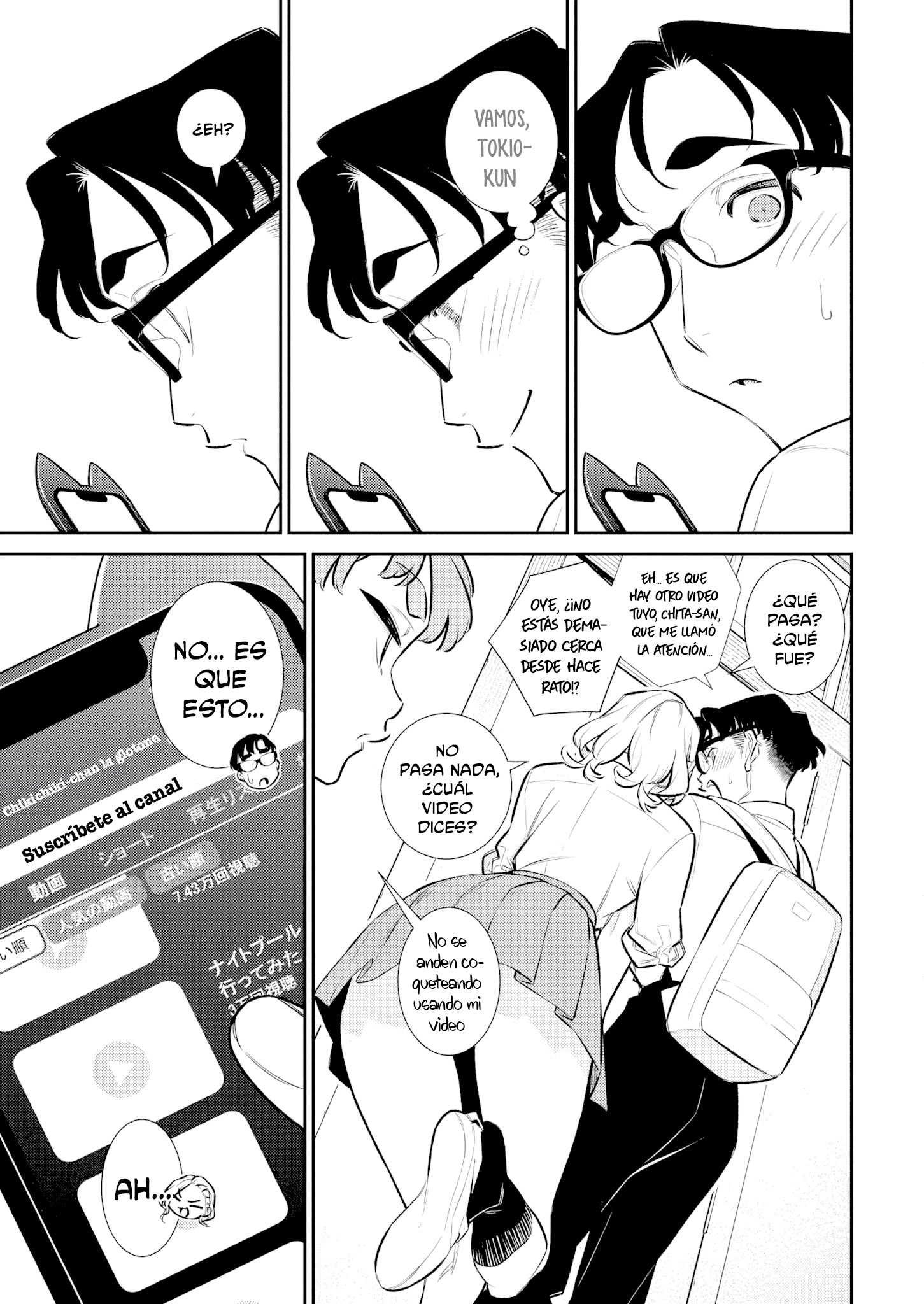 Yancha Gal no Anjou-san capítulo 209 página 11