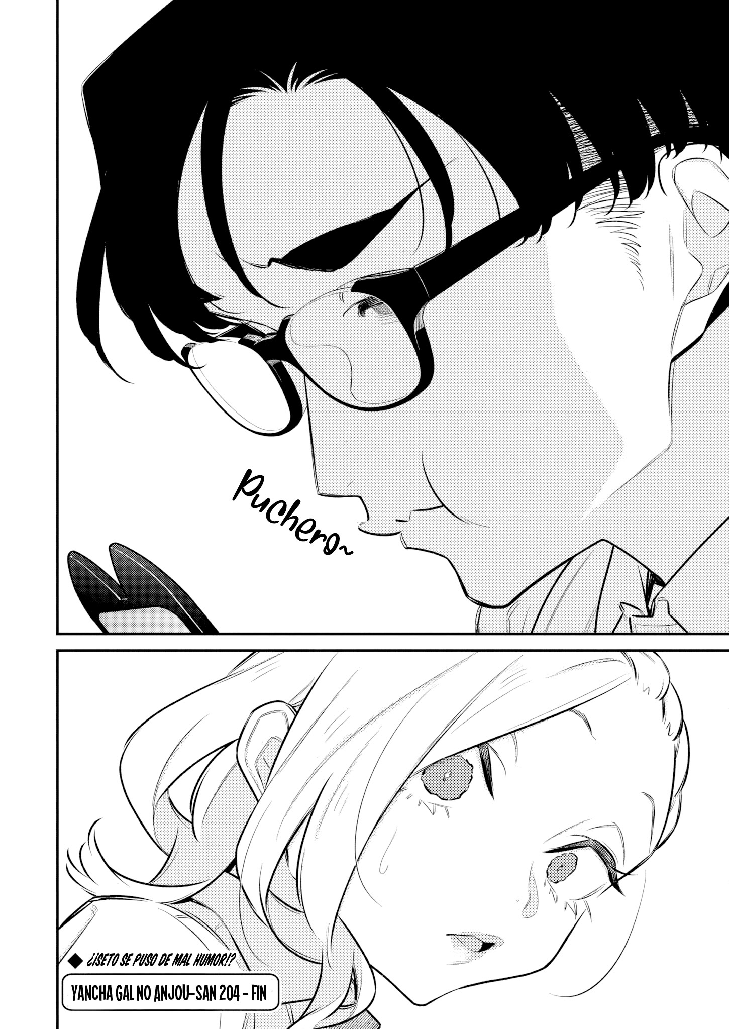 Yancha Gal no Anjou-san capítulo 209 página 13