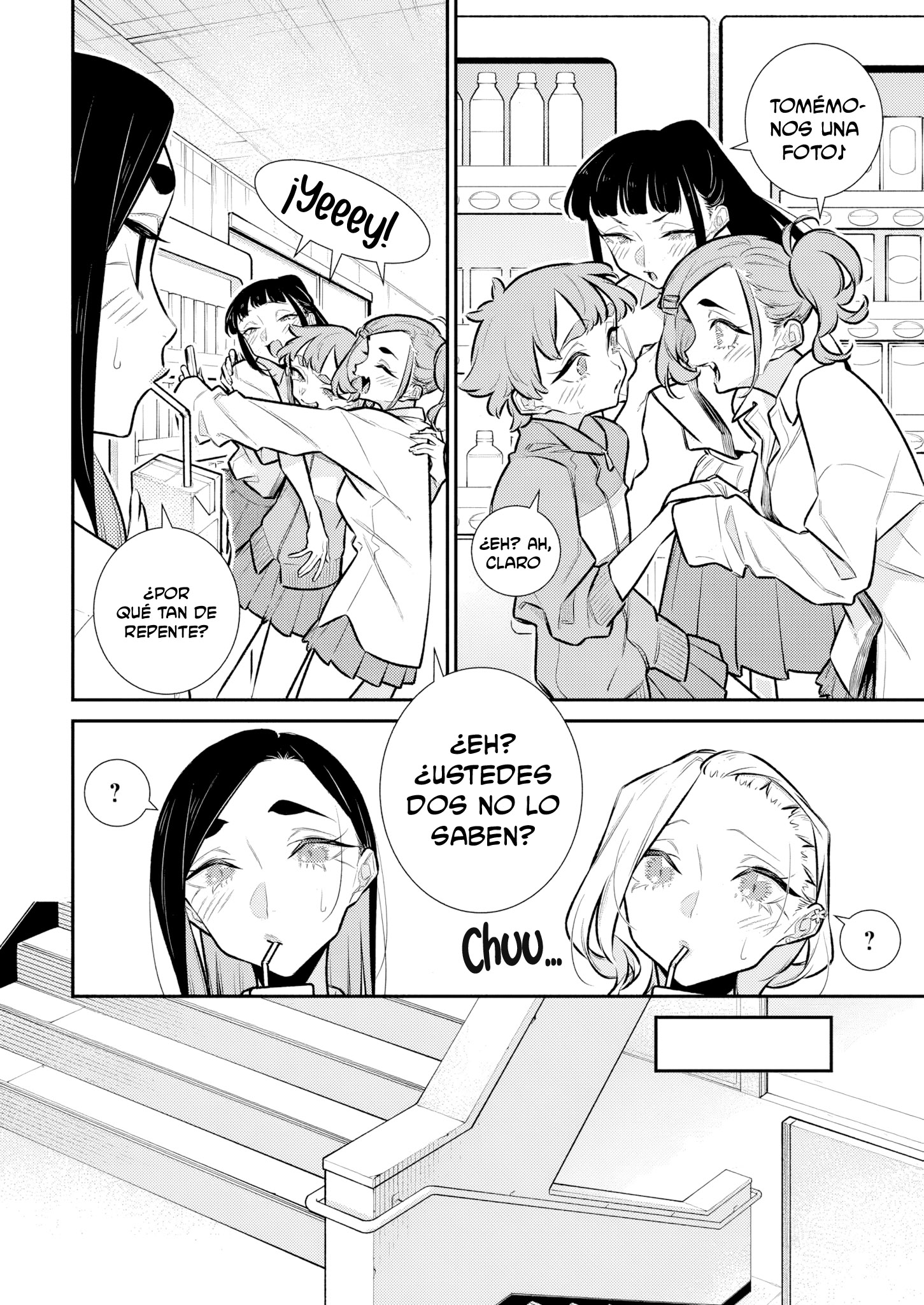 Yancha Gal no Anjou-san capítulo 209 página 4