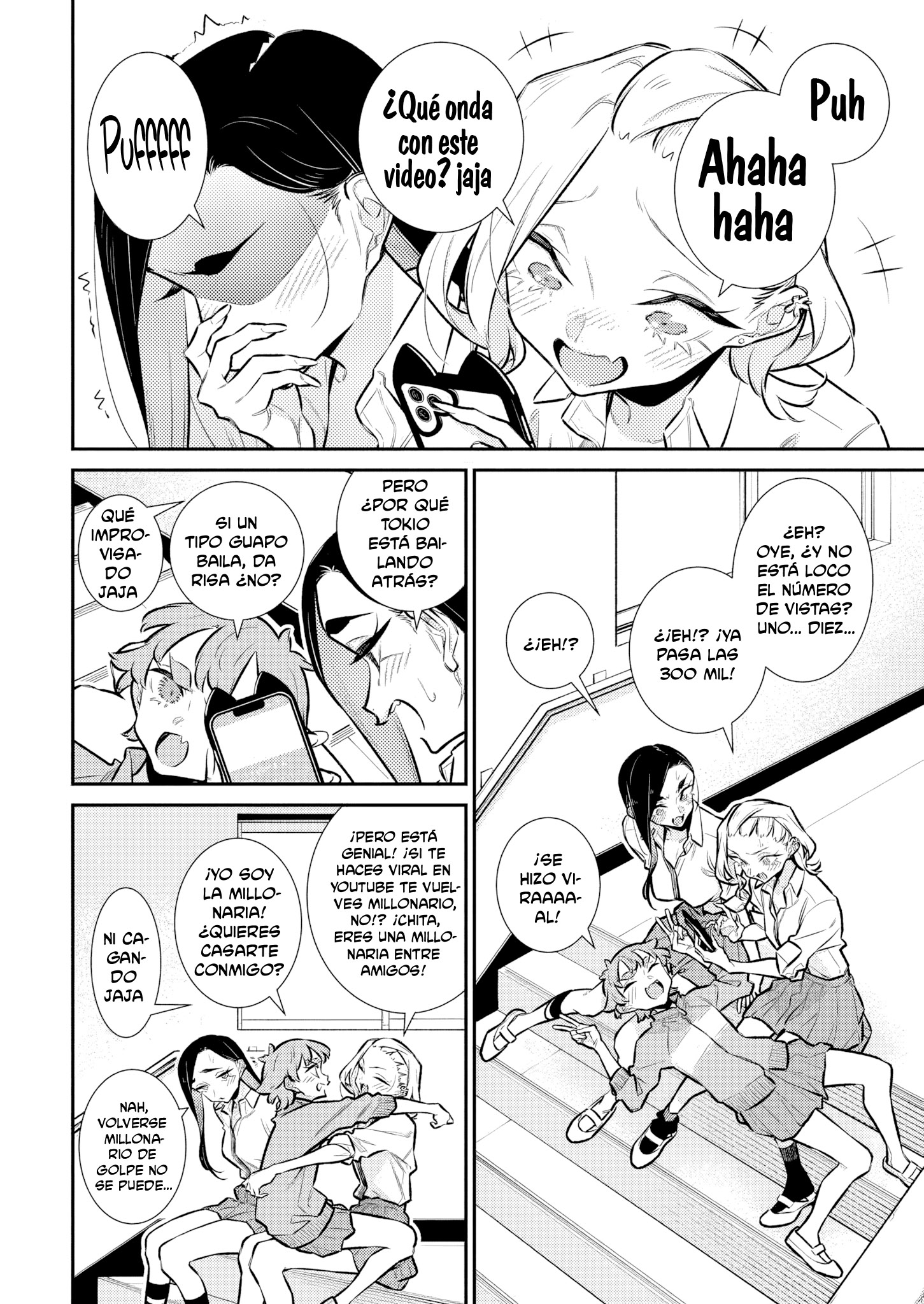 Yancha Gal no Anjou-san capítulo 209 página 6