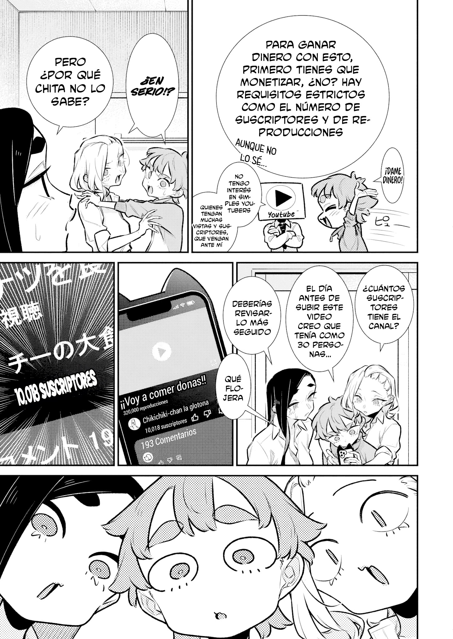 Yancha Gal no Anjou-san capítulo 209 página 7