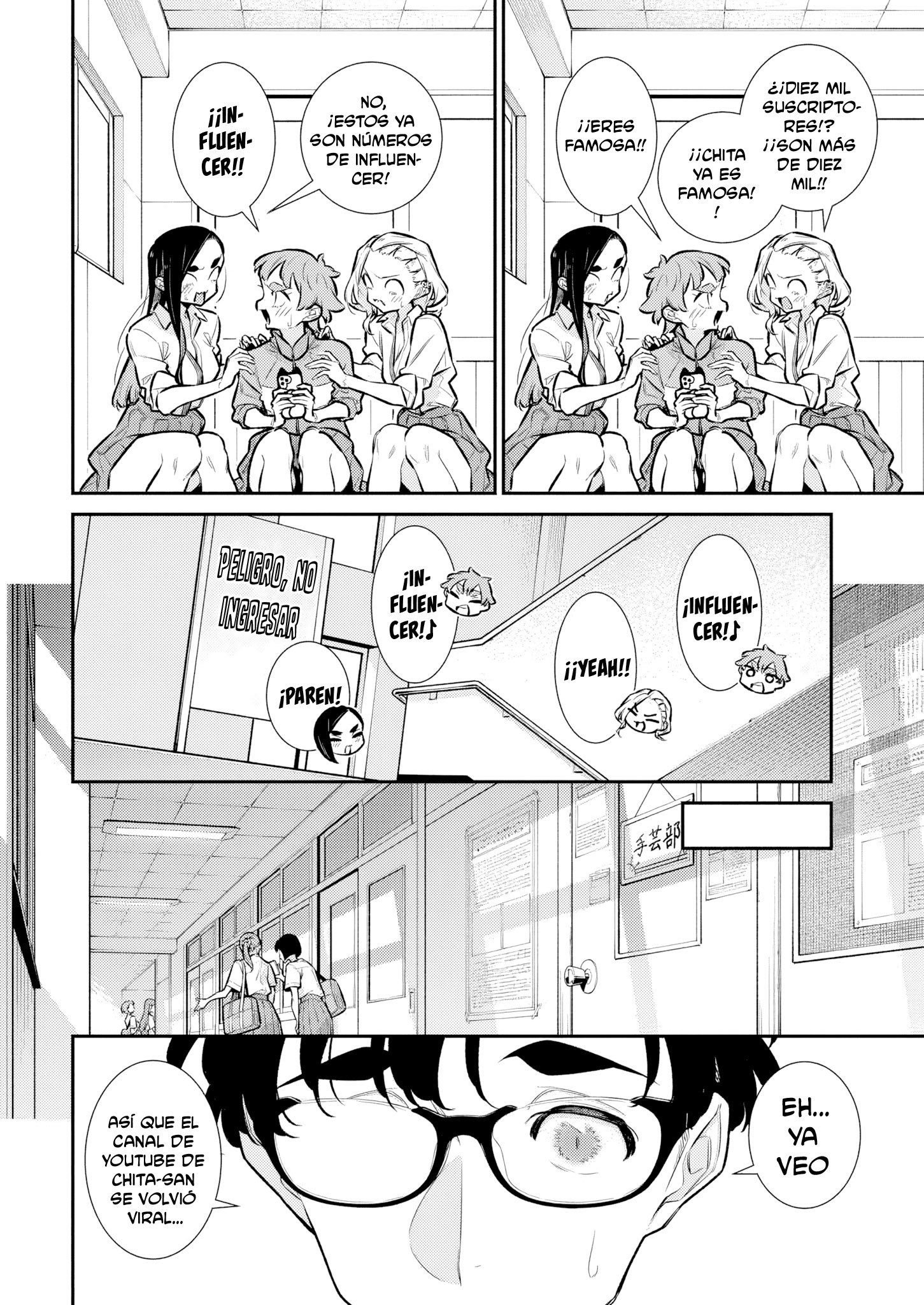Yancha Gal no Anjou-san capítulo 209 página 8