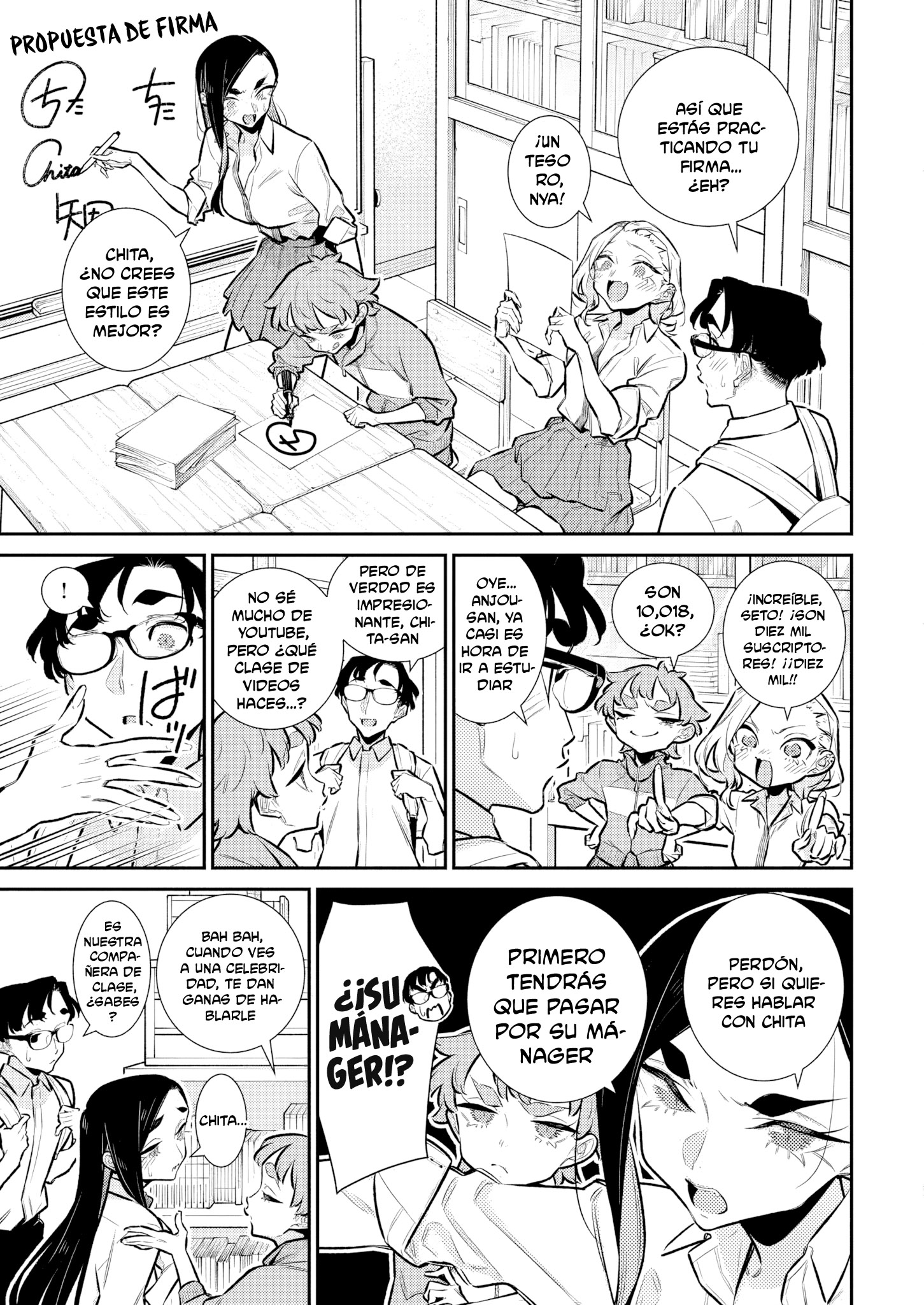 Yancha Gal no Anjou-san capítulo 209 página 9