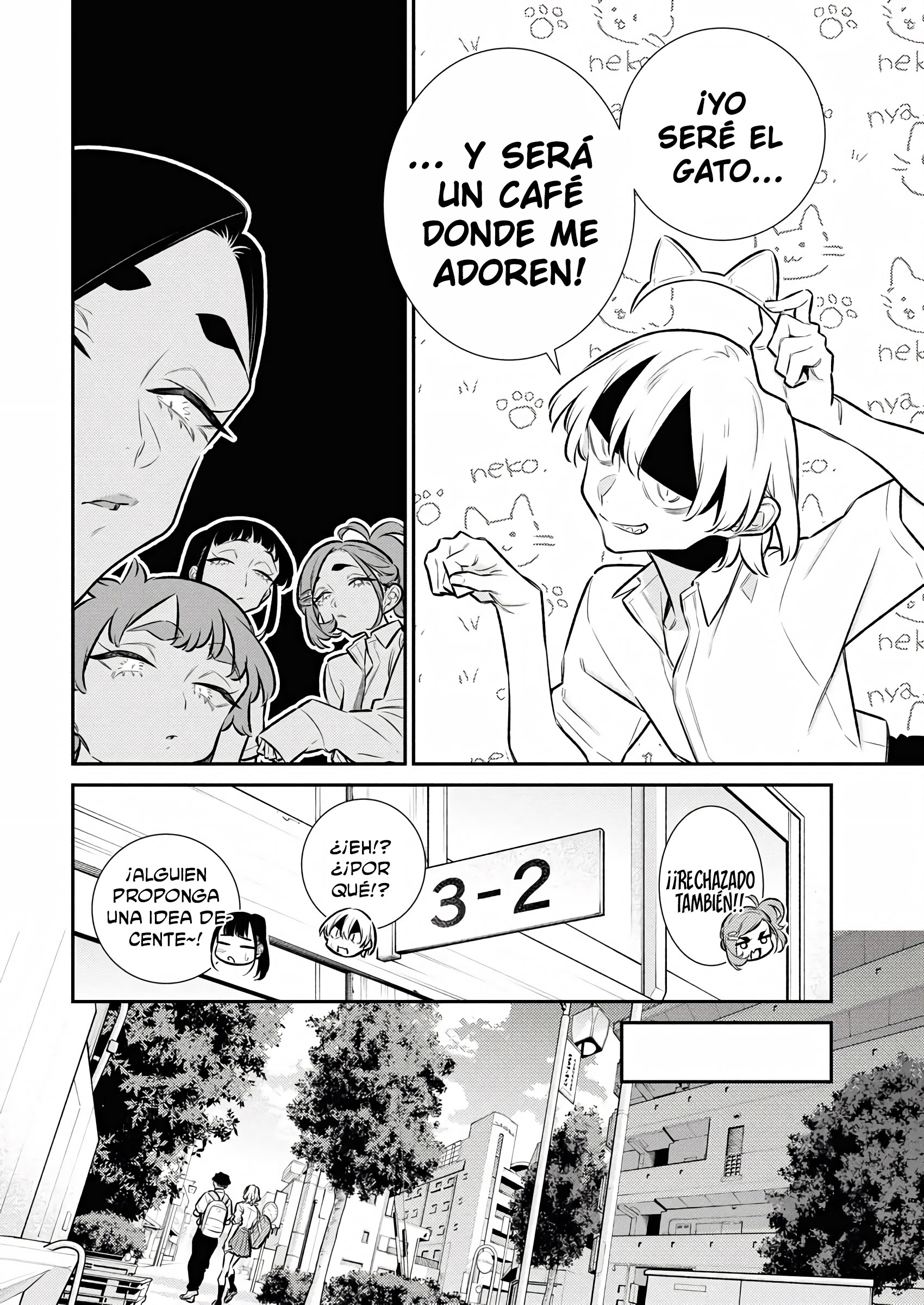 Yancha Gal no Anjou-san capítulo 210 página 12