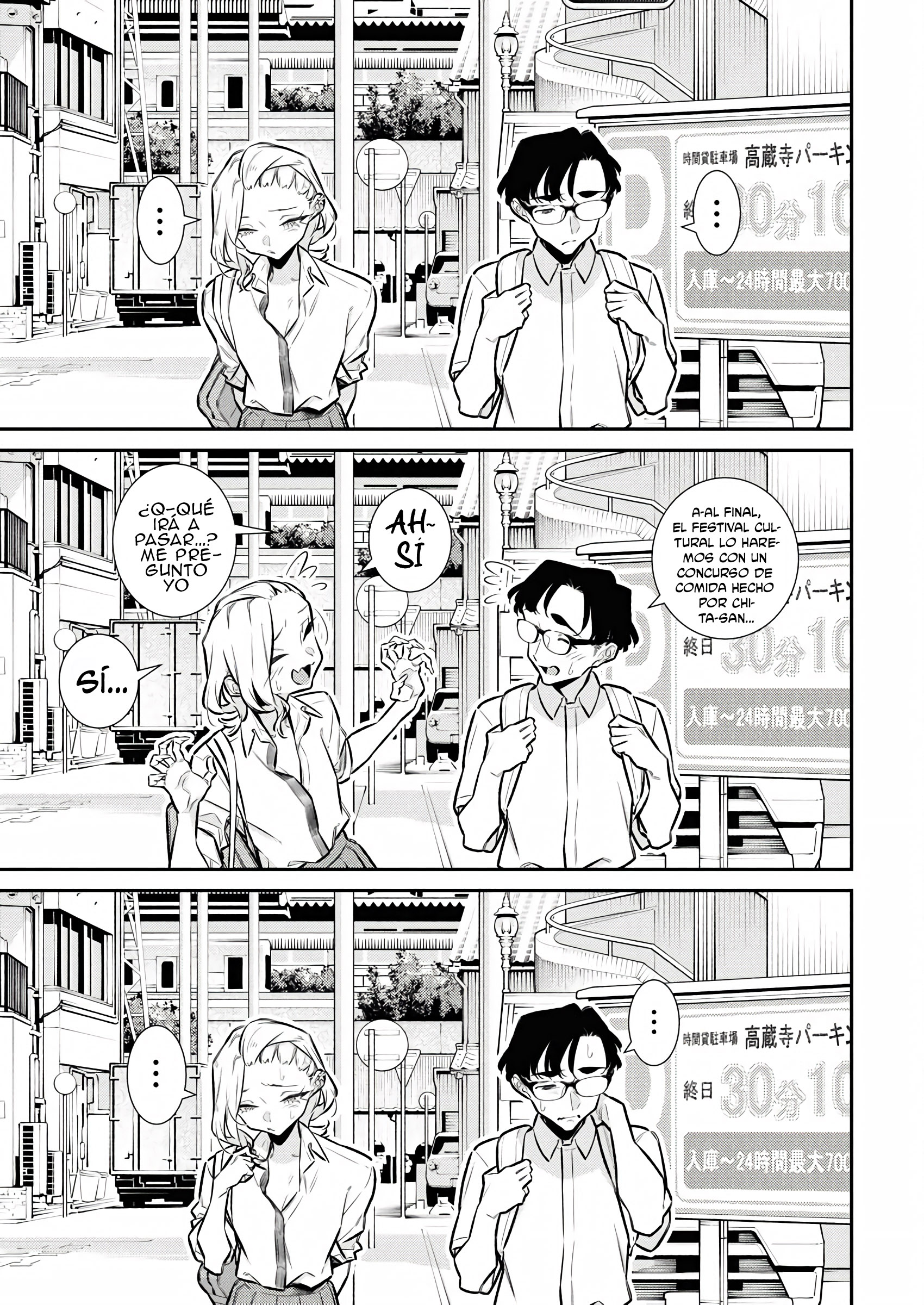 Yancha Gal no Anjou-san capítulo 210 página 13