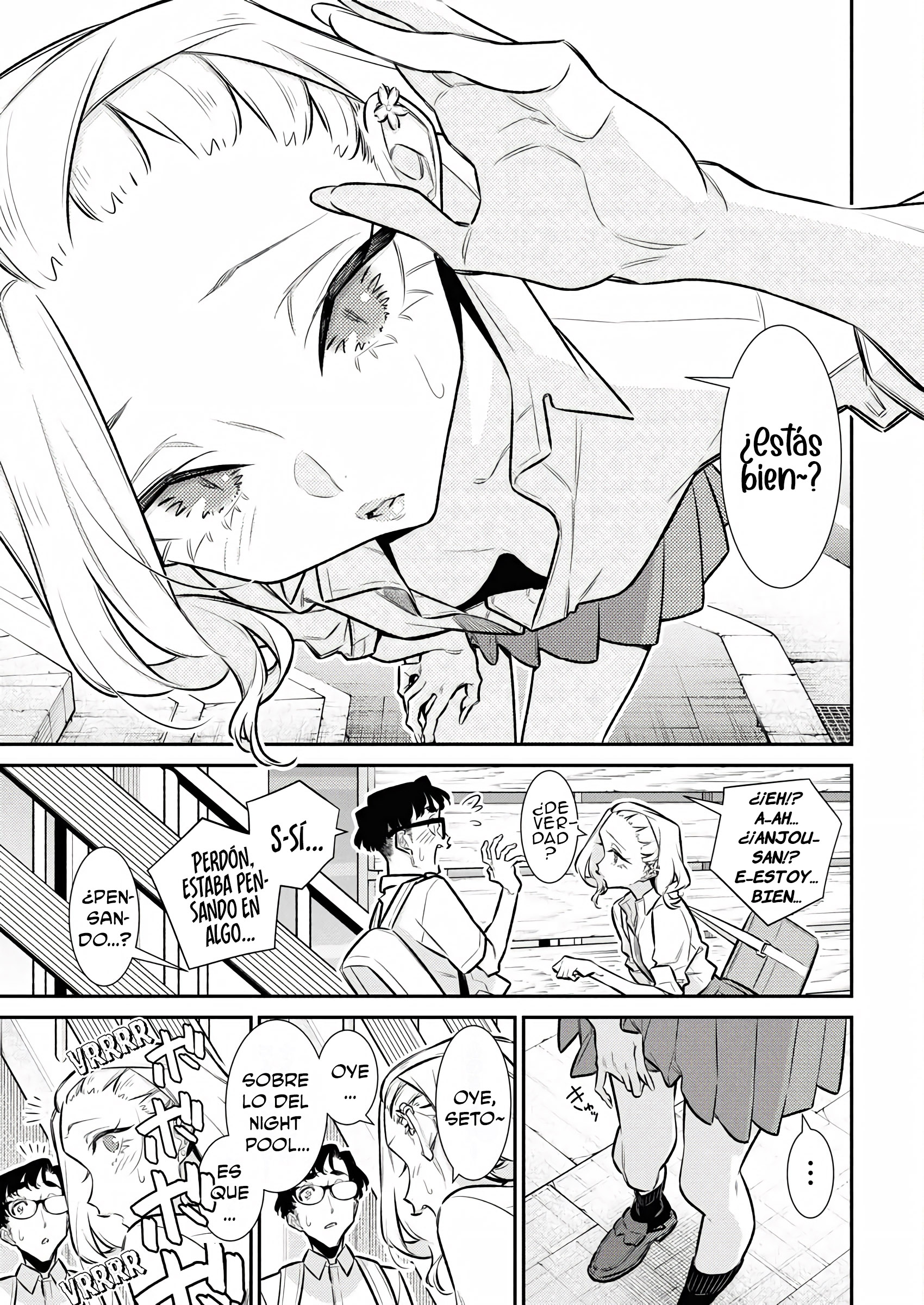 Yancha Gal no Anjou-san capítulo 210 página 15