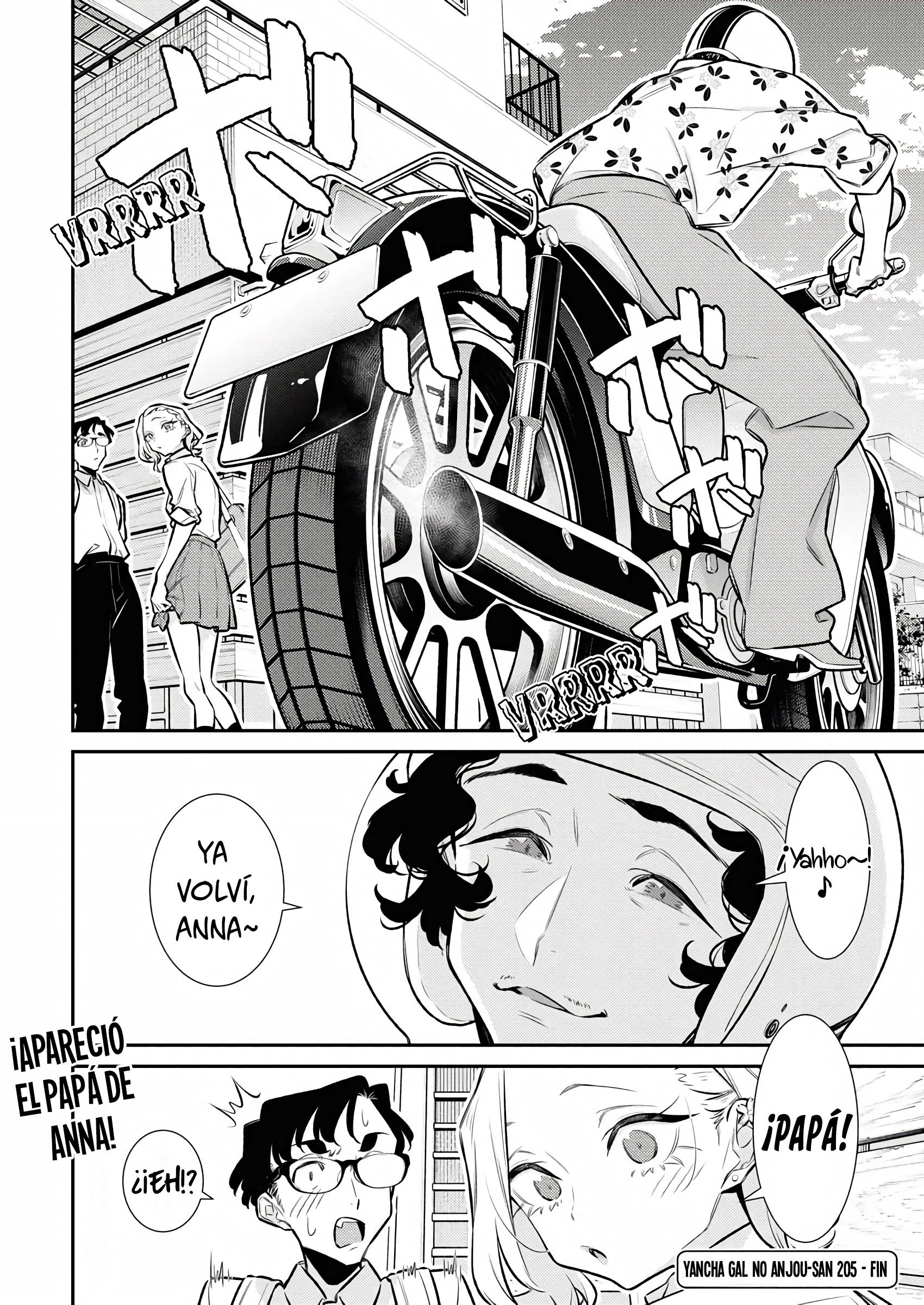 Yancha Gal no Anjou-san capítulo 210 página 16