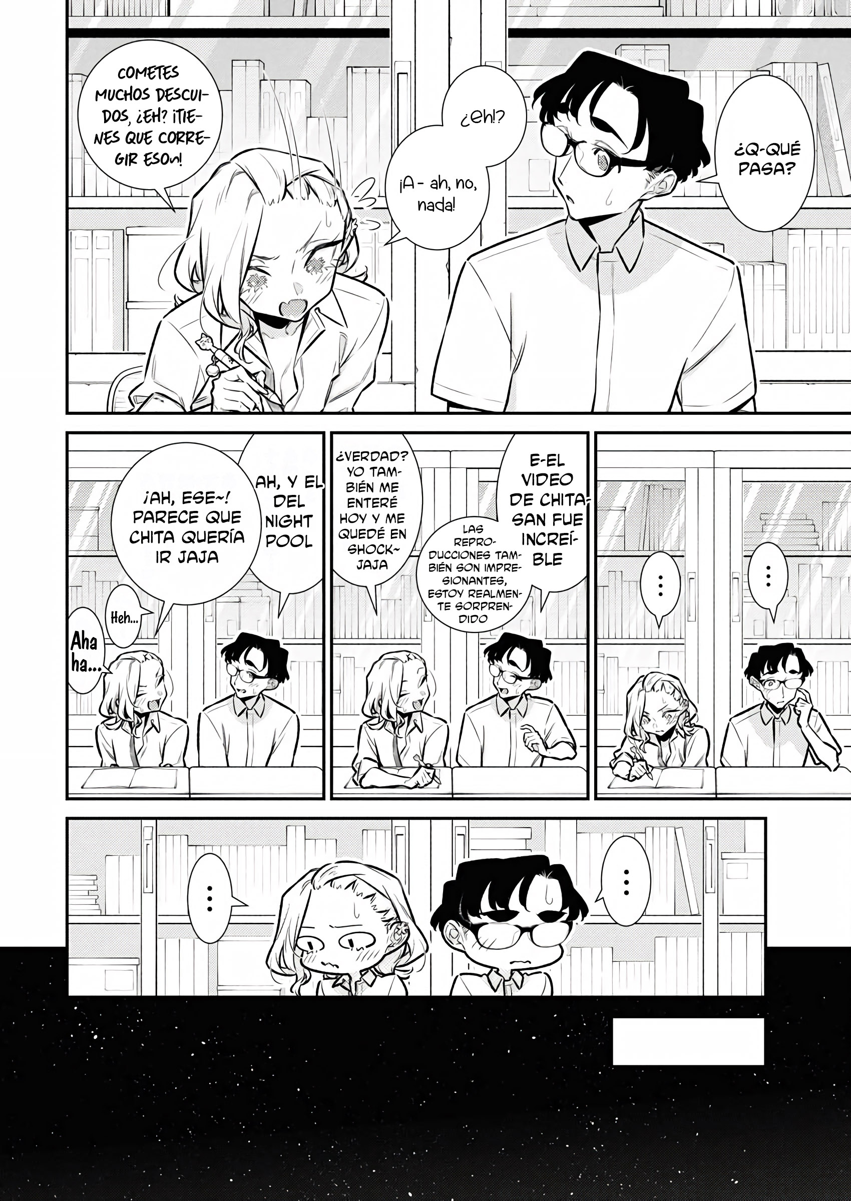Yancha Gal no Anjou-san capítulo 210 página 4