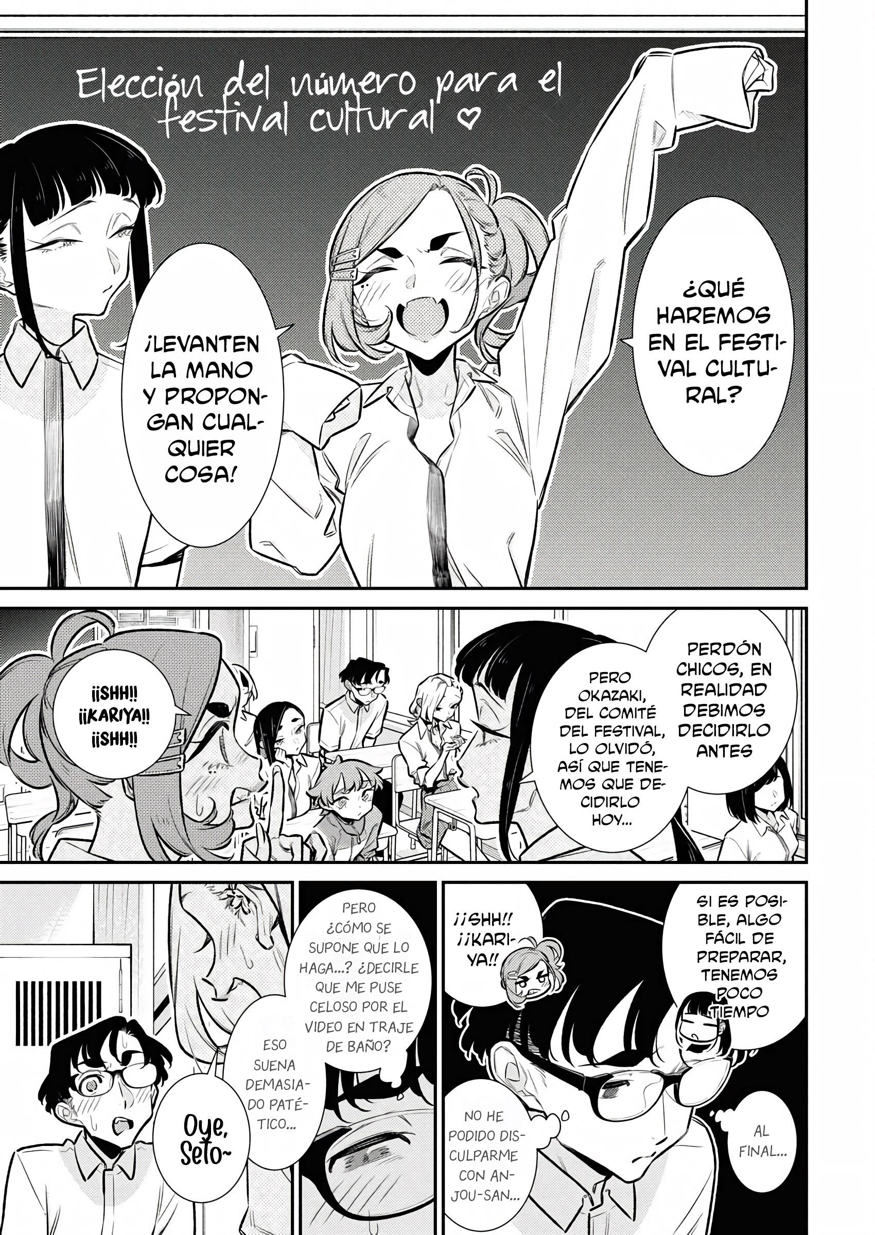 Yancha Gal no Anjou-san capítulo 210 página 9