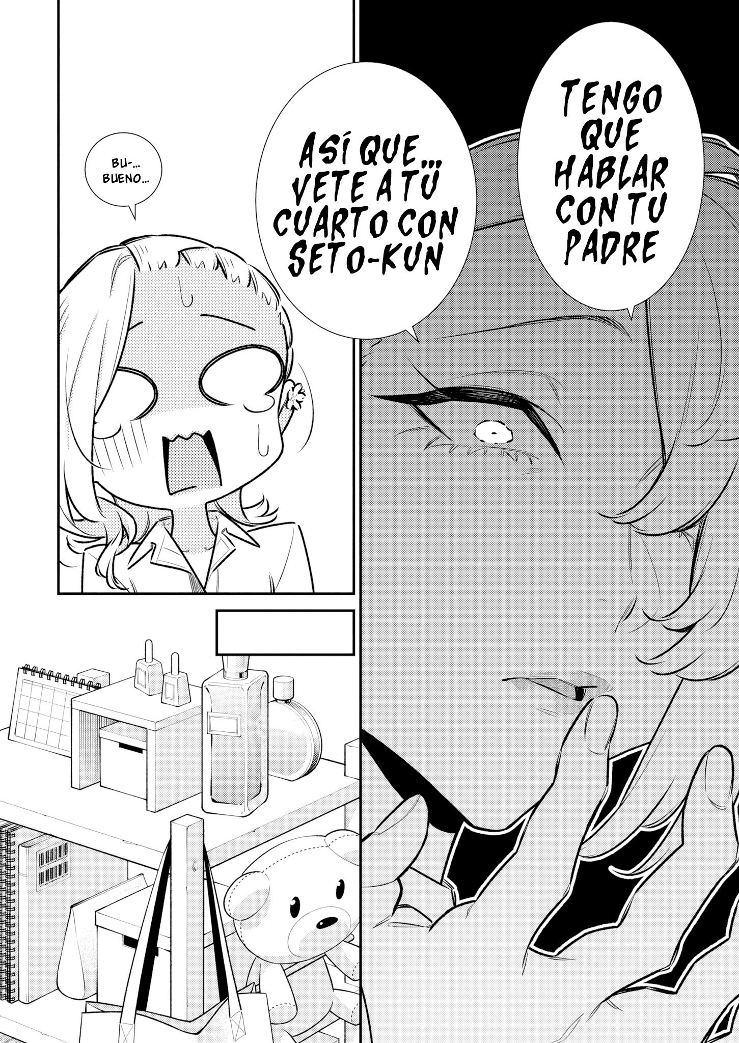 Yancha Gal no Anjou-san capítulo 211 página 10
