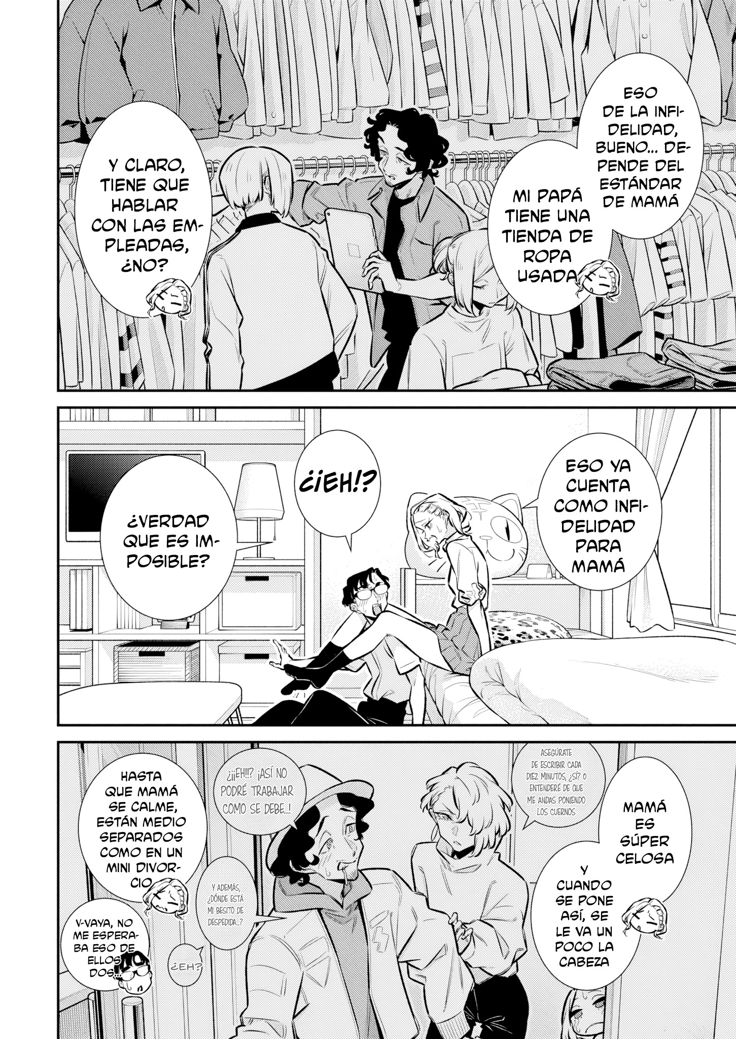 Yancha Gal no Anjou-san capítulo 211 página 12