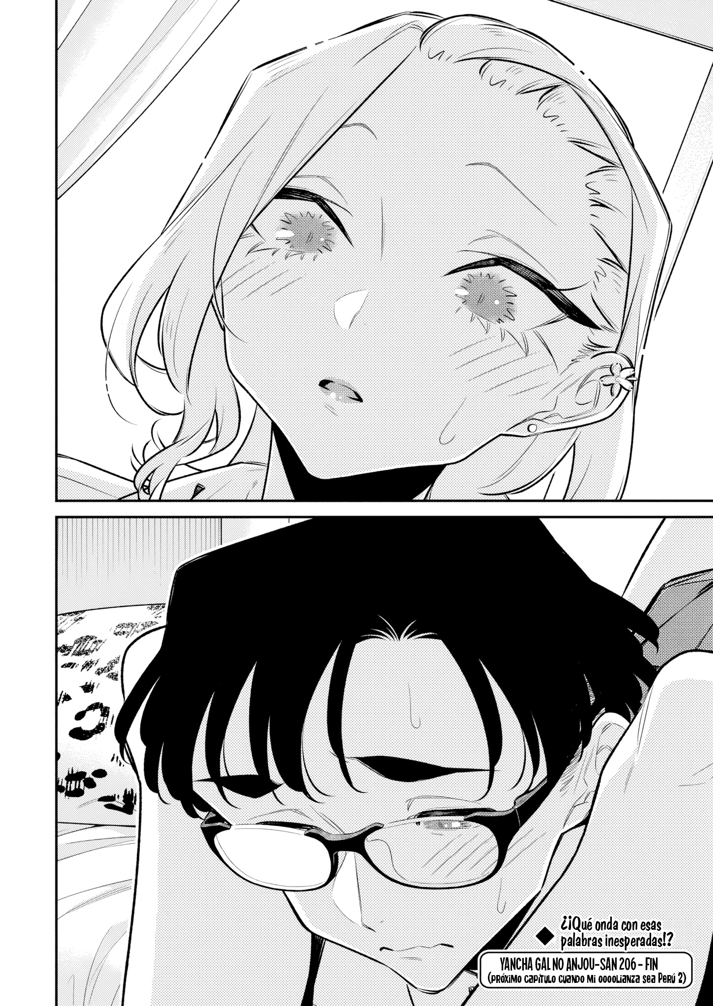 Yancha Gal no Anjou-san capítulo 211 página 15