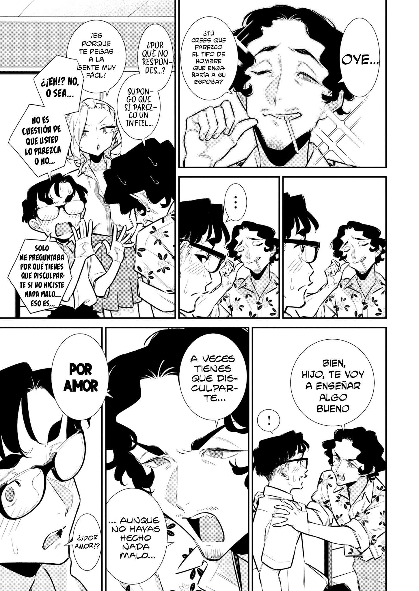Yancha Gal no Anjou-san capítulo 211 página 7