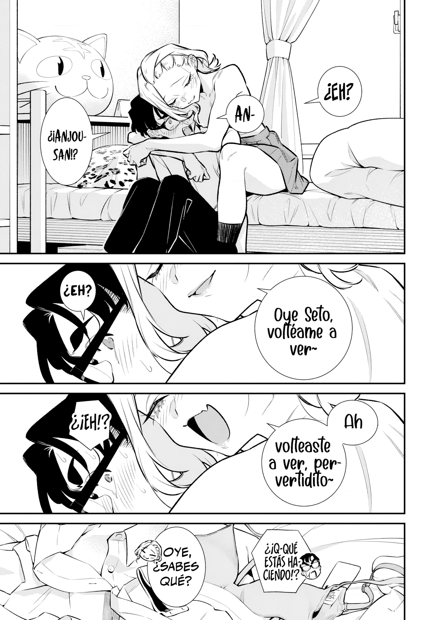 Yancha Gal no Anjou-san capítulo 212 página 11