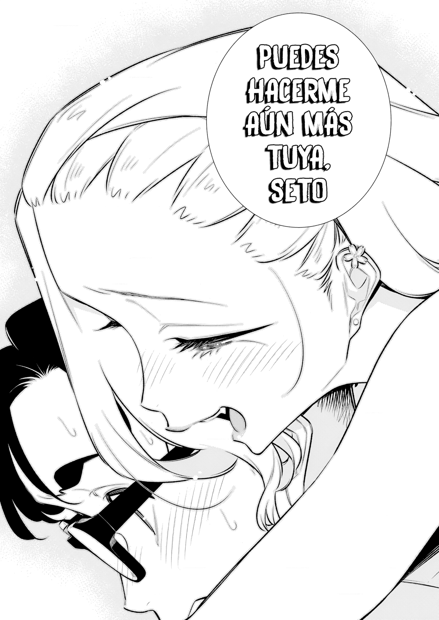Yancha Gal no Anjou-san capítulo 212 página 14