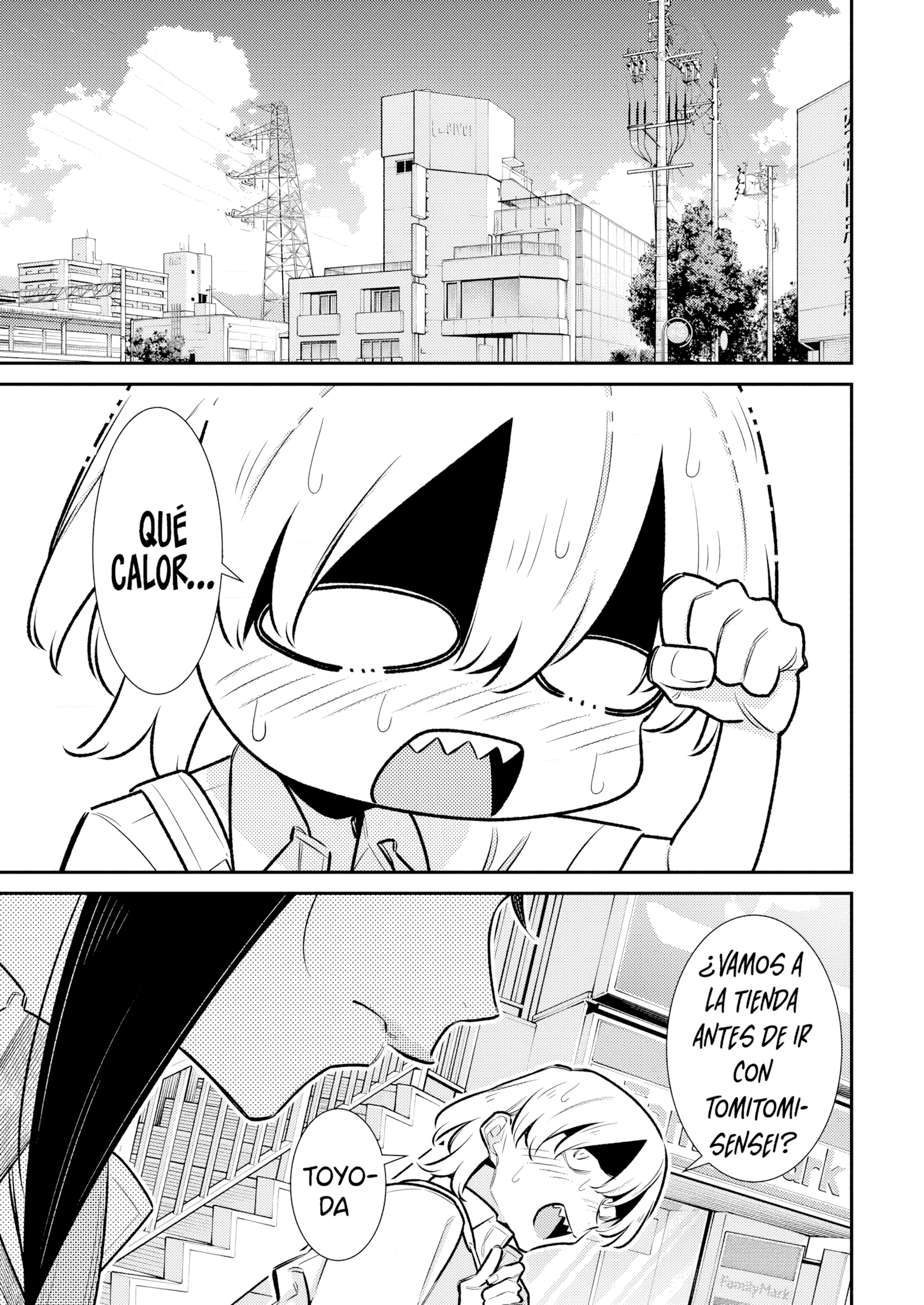 Yancha Gal no Anjou-san capítulo 212 página 16