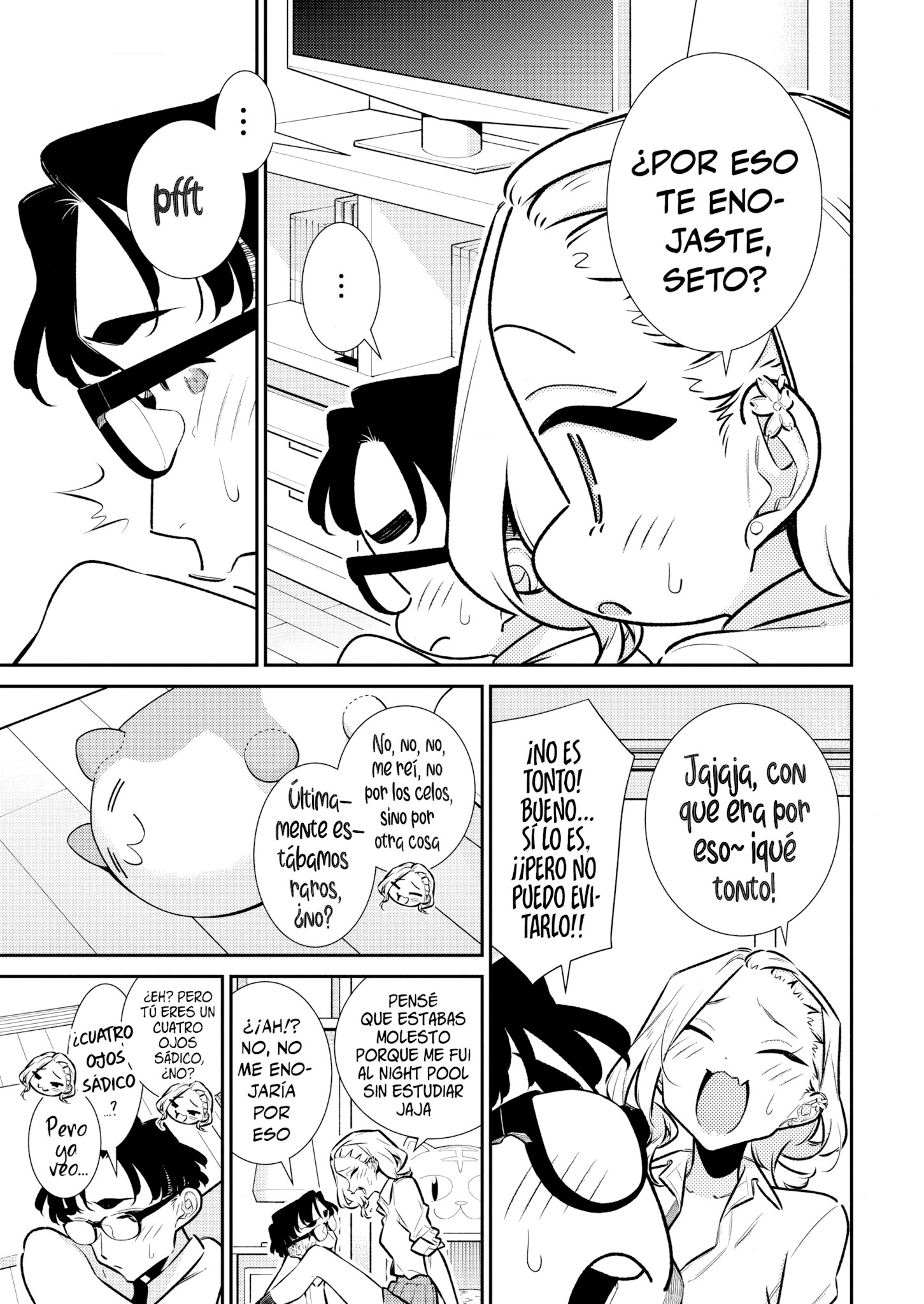 Yancha Gal no Anjou-san capítulo 212 página 5