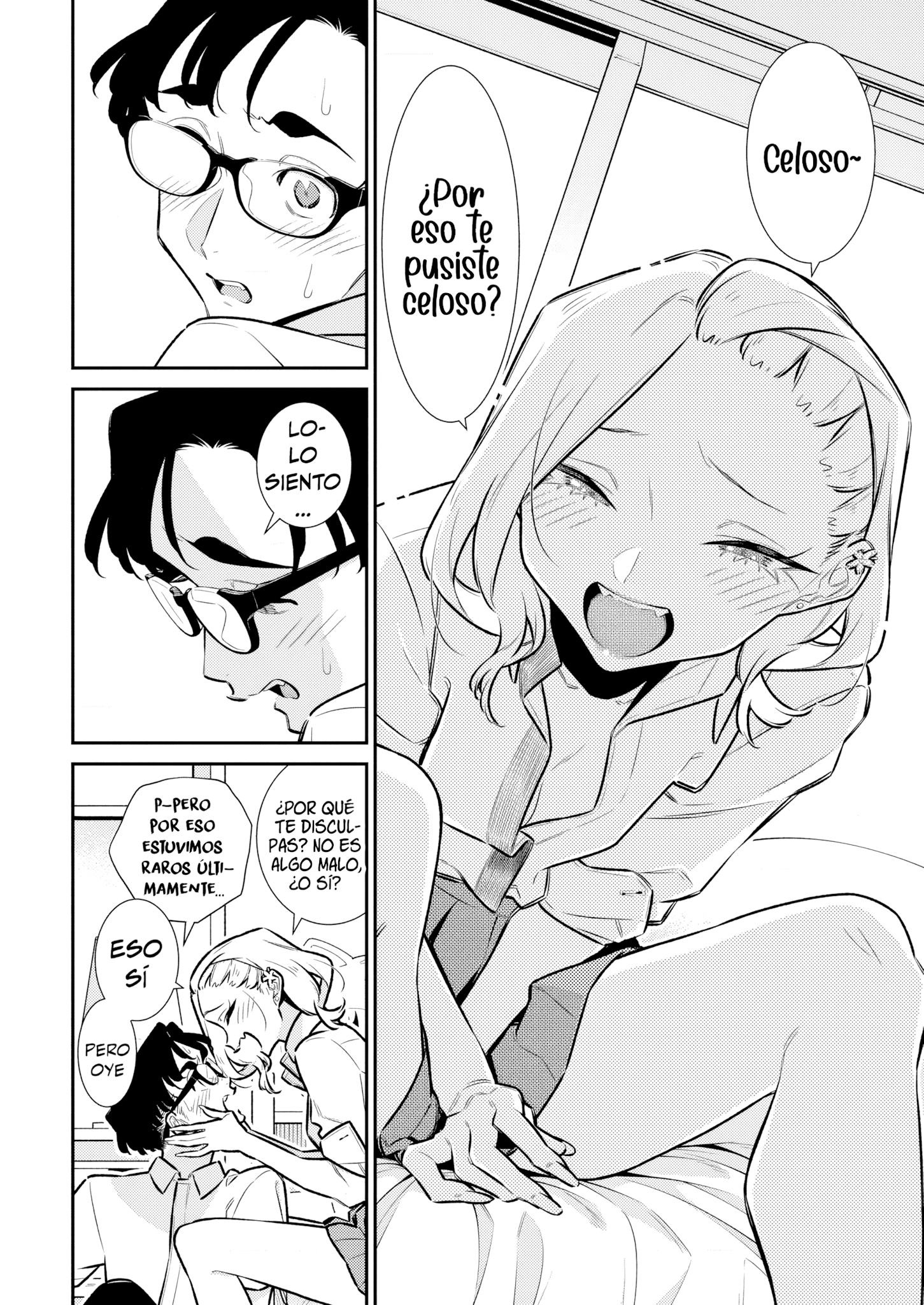 Yancha Gal no Anjou-san capítulo 212 página 6