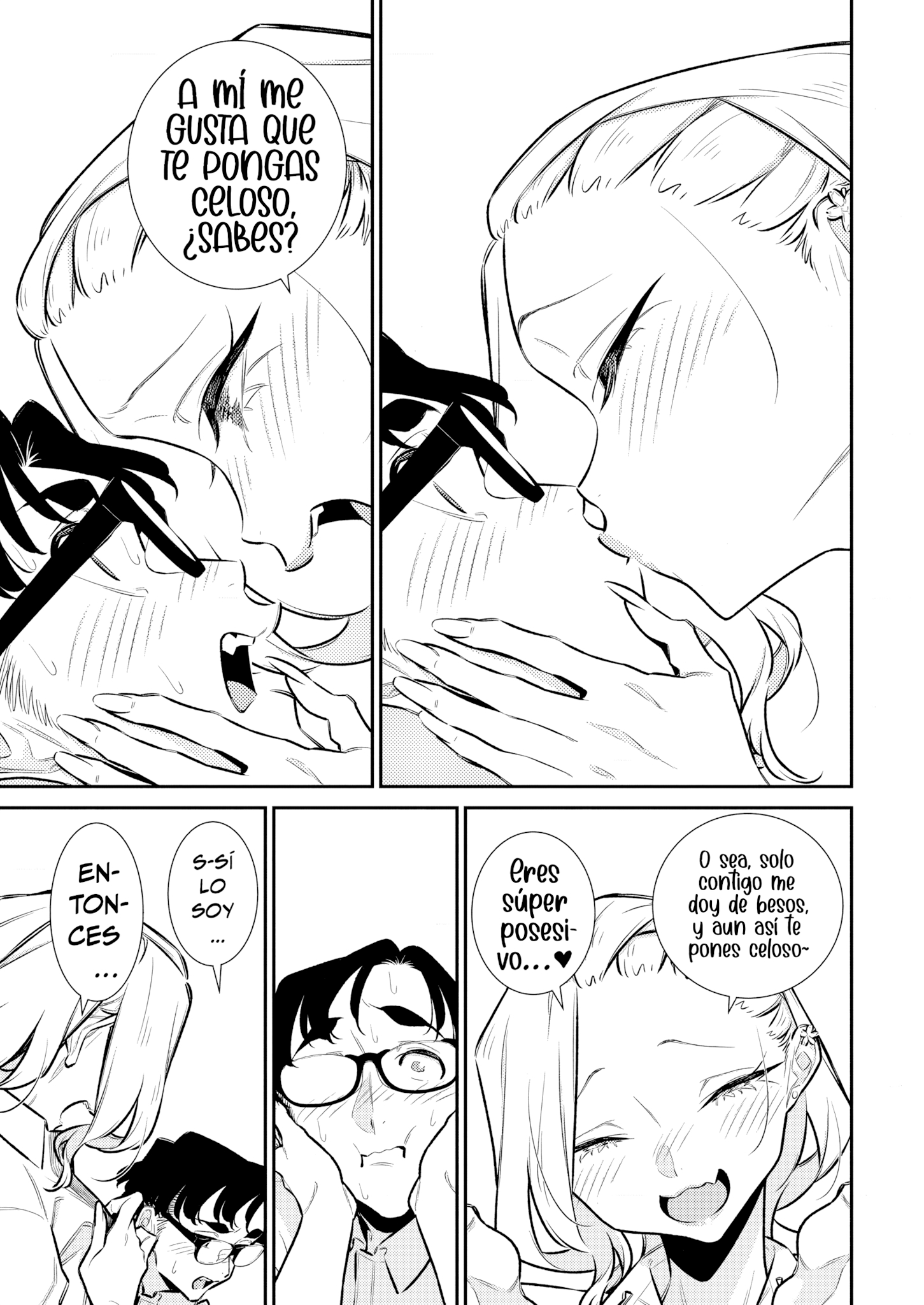 Yancha Gal no Anjou-san capítulo 212 página 7