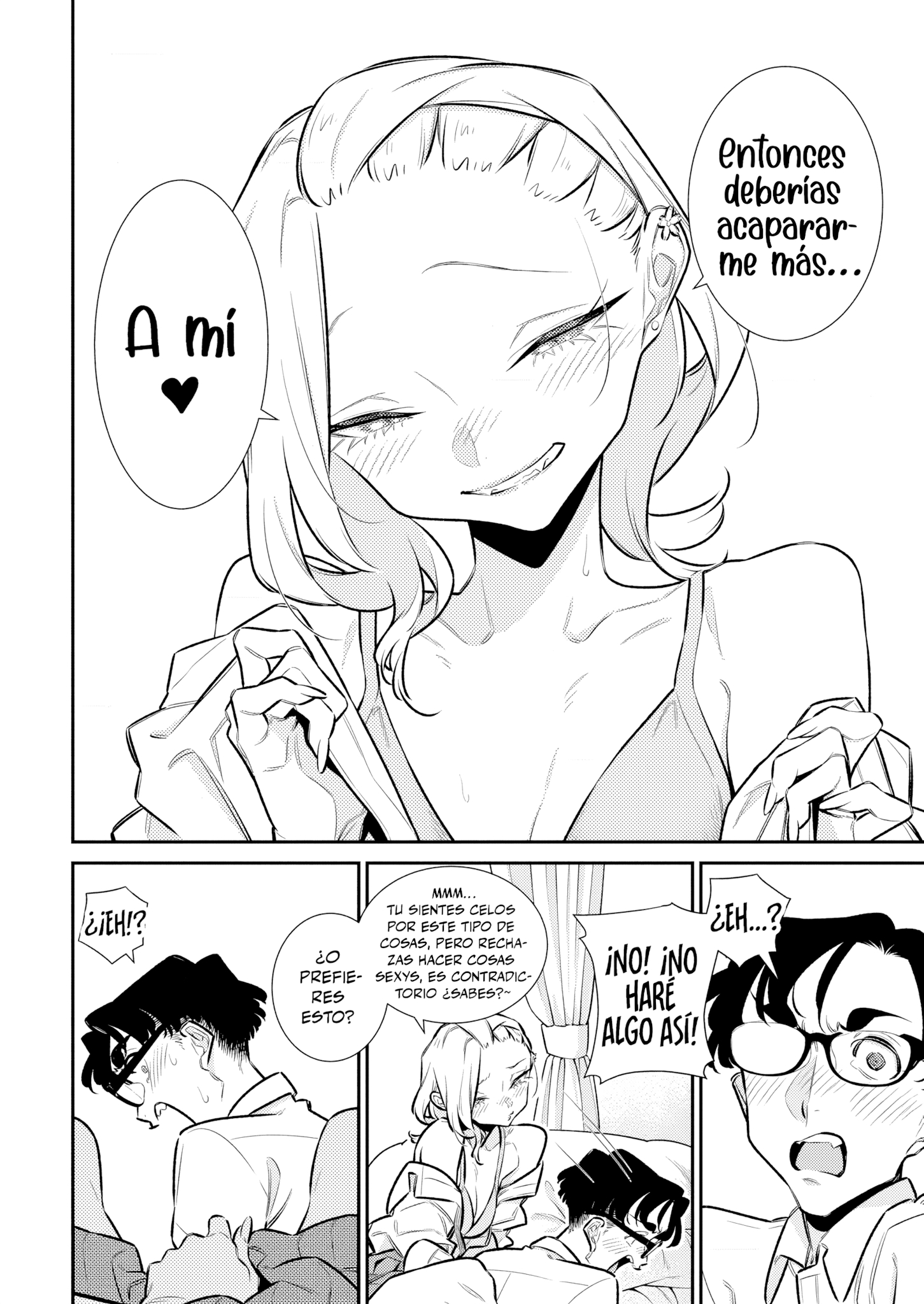 Yancha Gal no Anjou-san capítulo 212 página 8