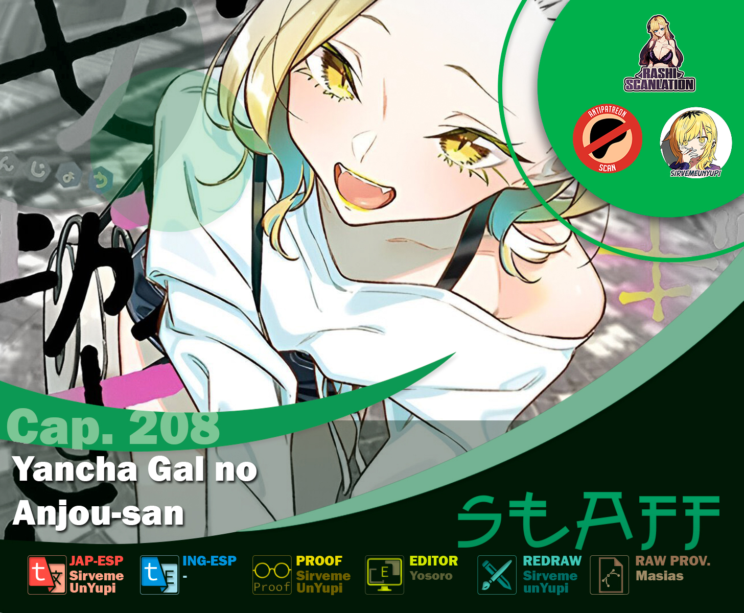 Yancha Gal no Anjou-san capítulo 213 página 1