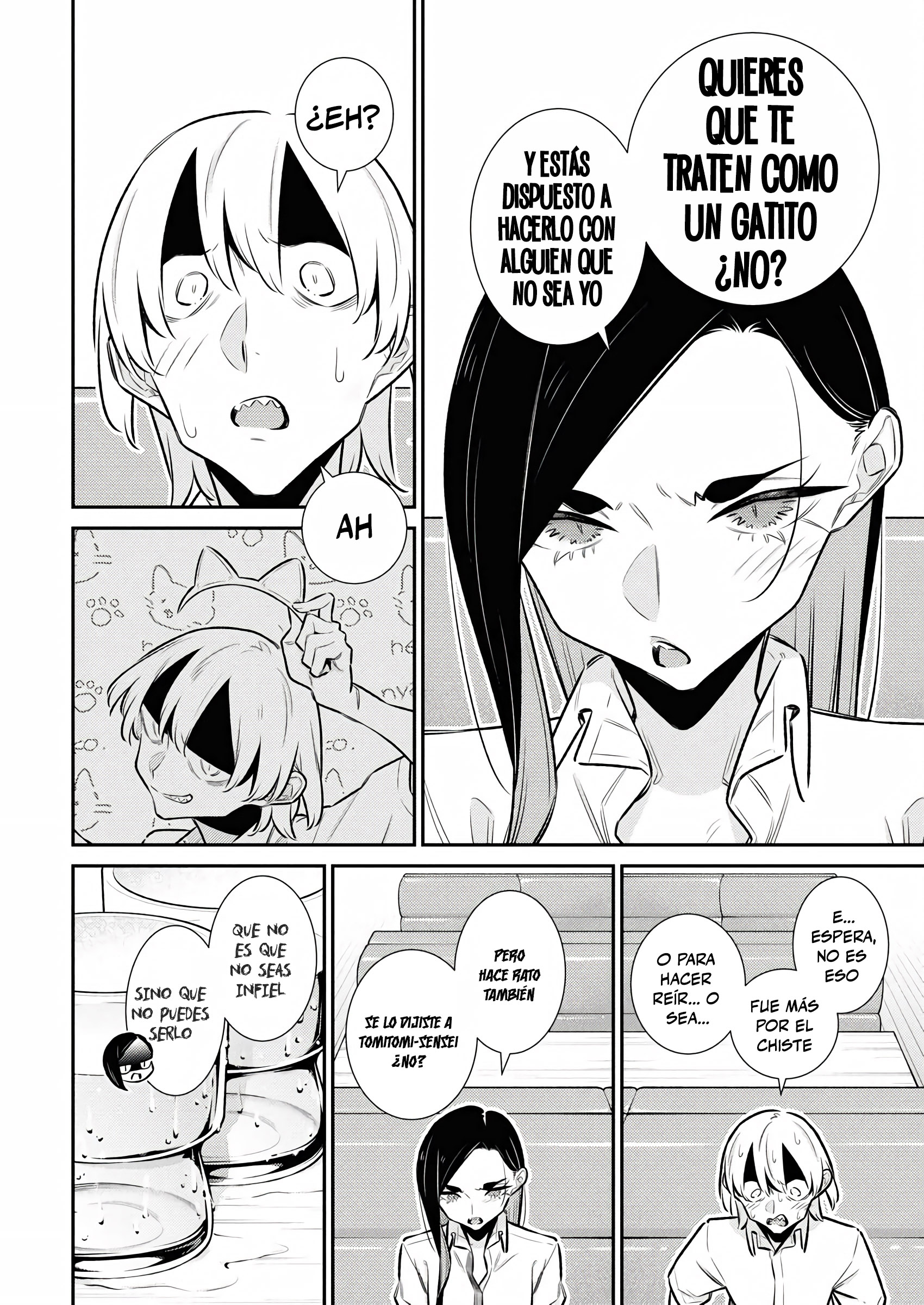 Yancha Gal no Anjou-san capítulo 213 página 12