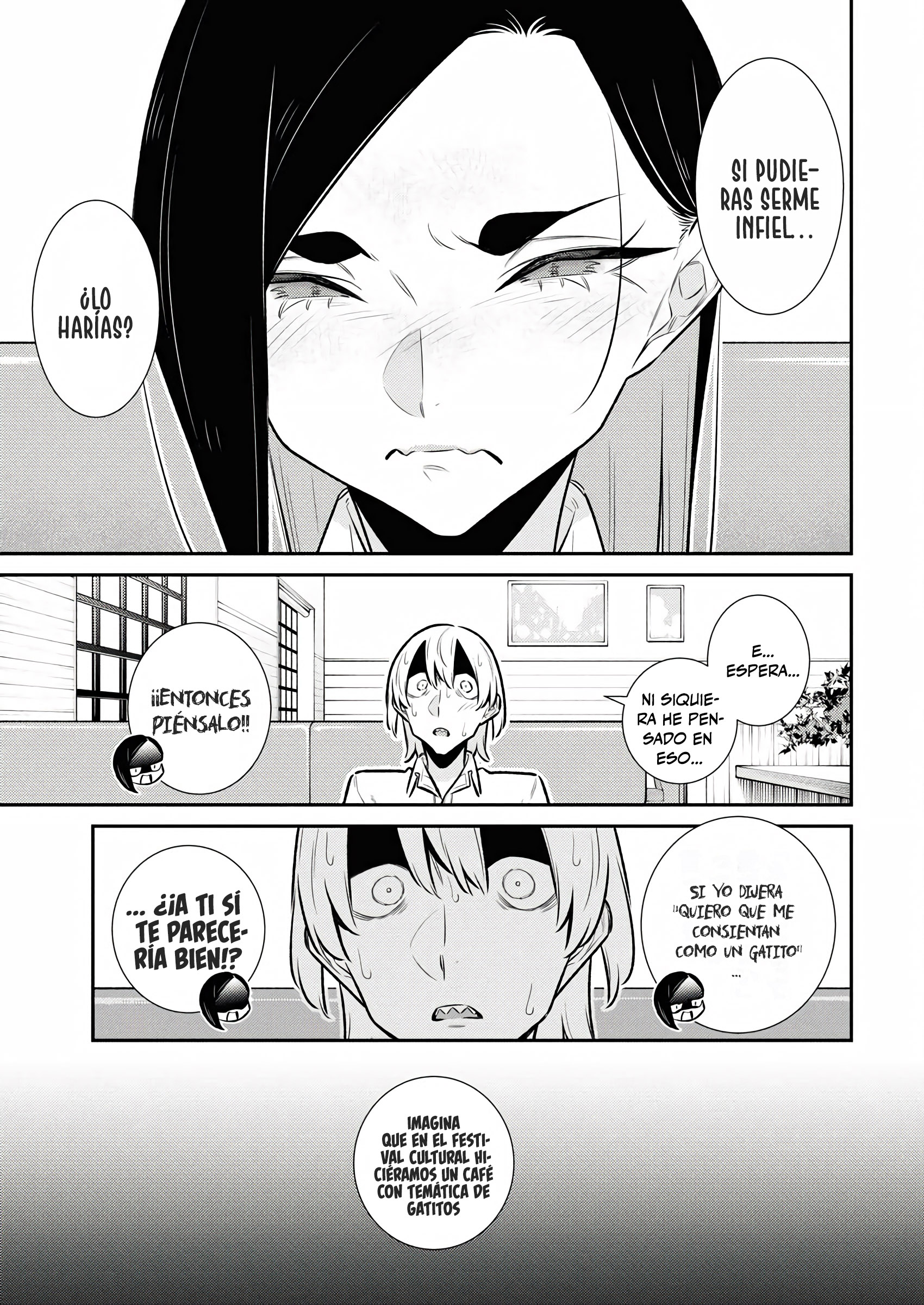 Yancha Gal no Anjou-san capítulo 213 página 13