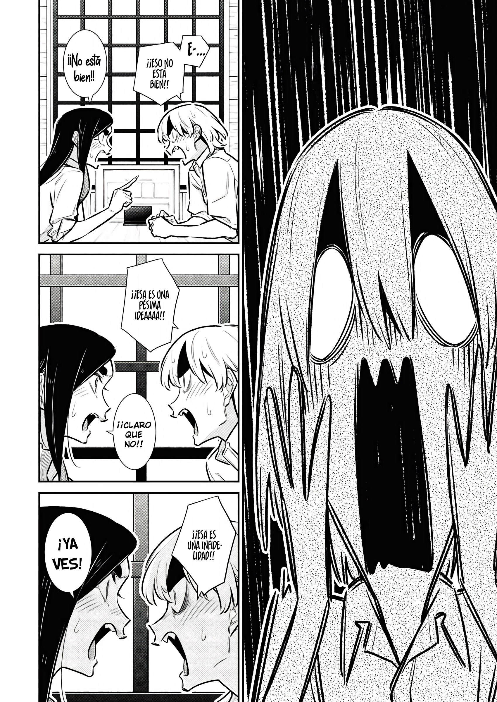 Yancha Gal no Anjou-san capítulo 213 página 15