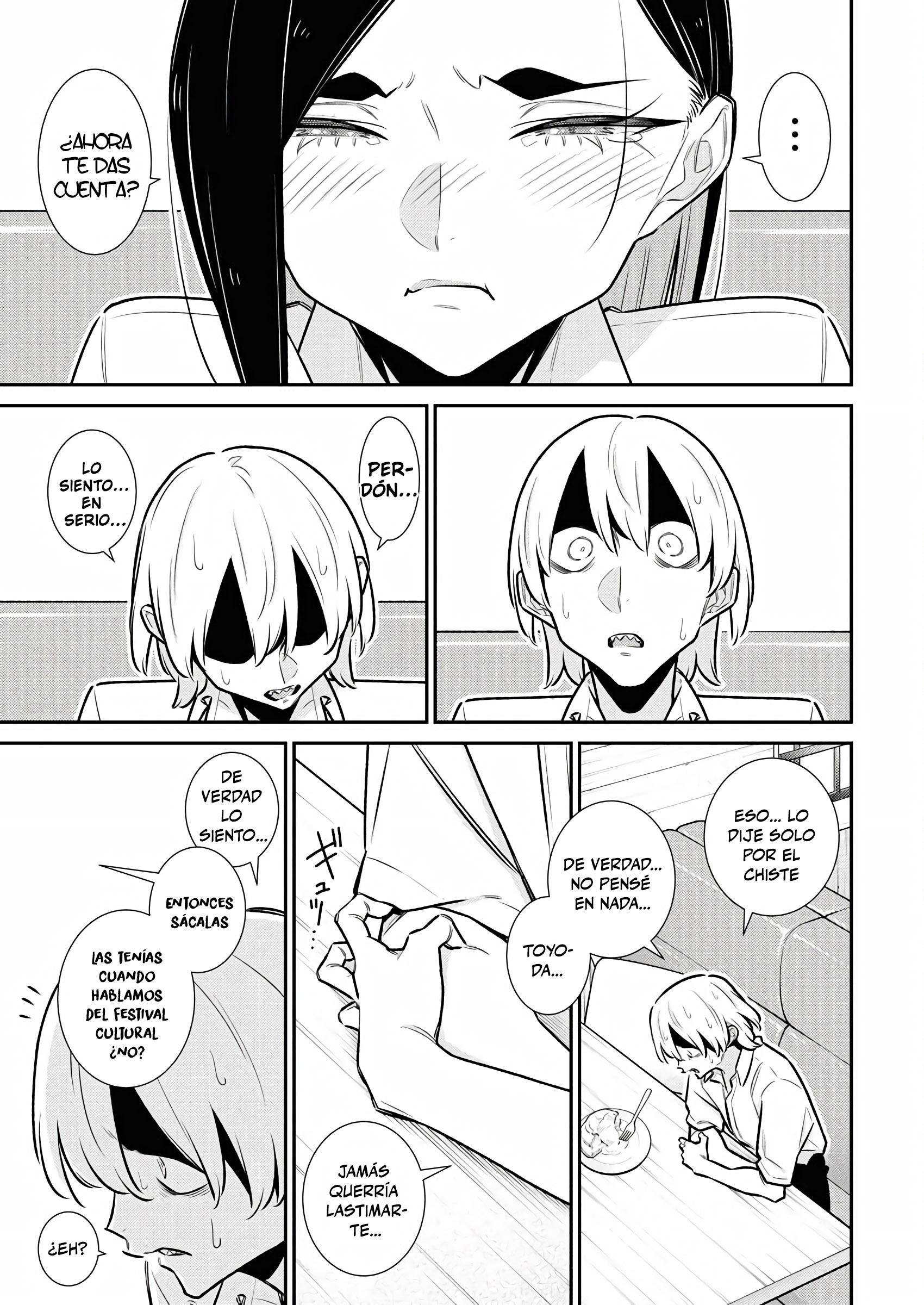 Yancha Gal no Anjou-san capítulo 213 página 16