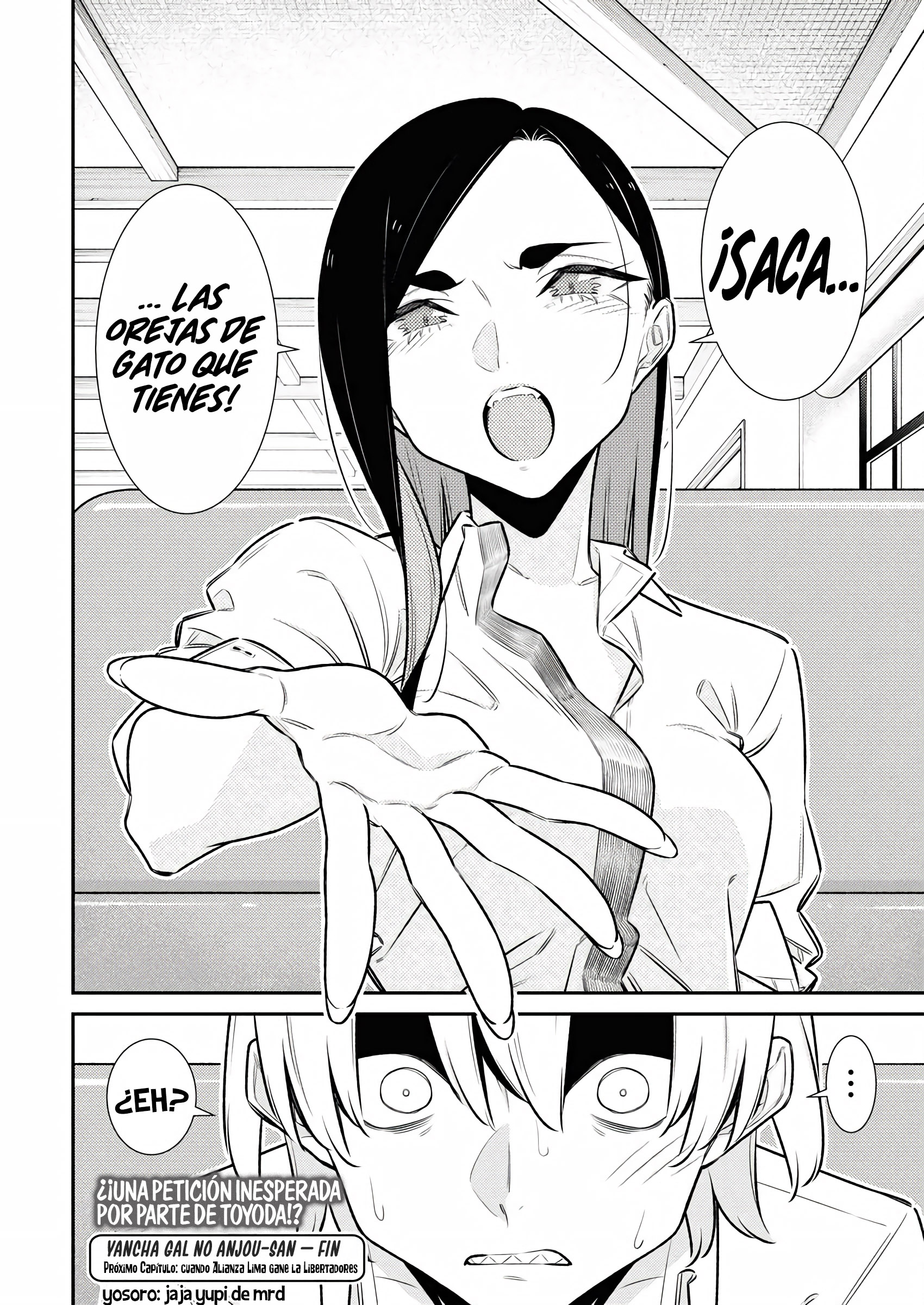 Yancha Gal no Anjou-san capítulo 213 página 17