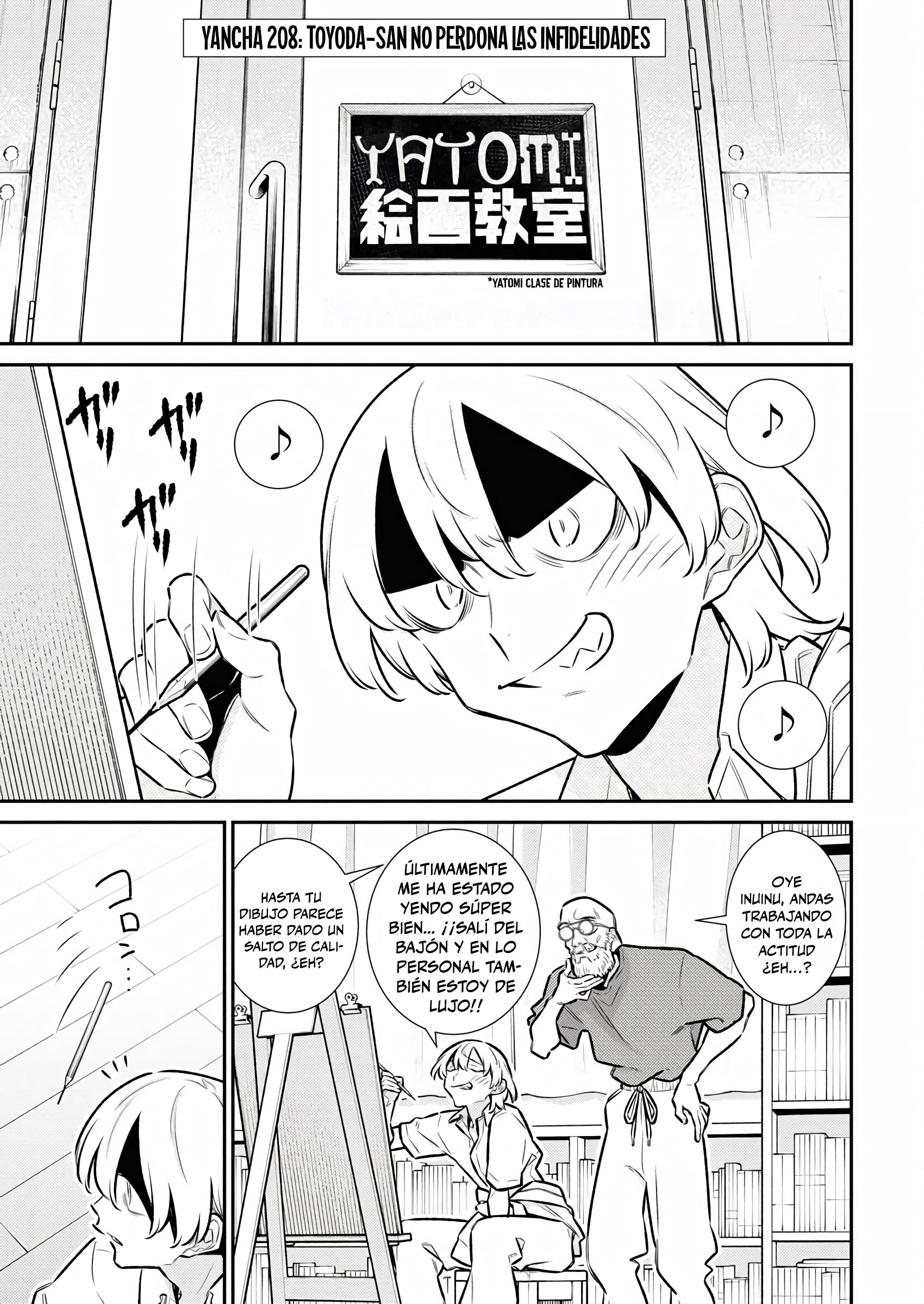Yancha Gal no Anjou-san capítulo 213 página 3