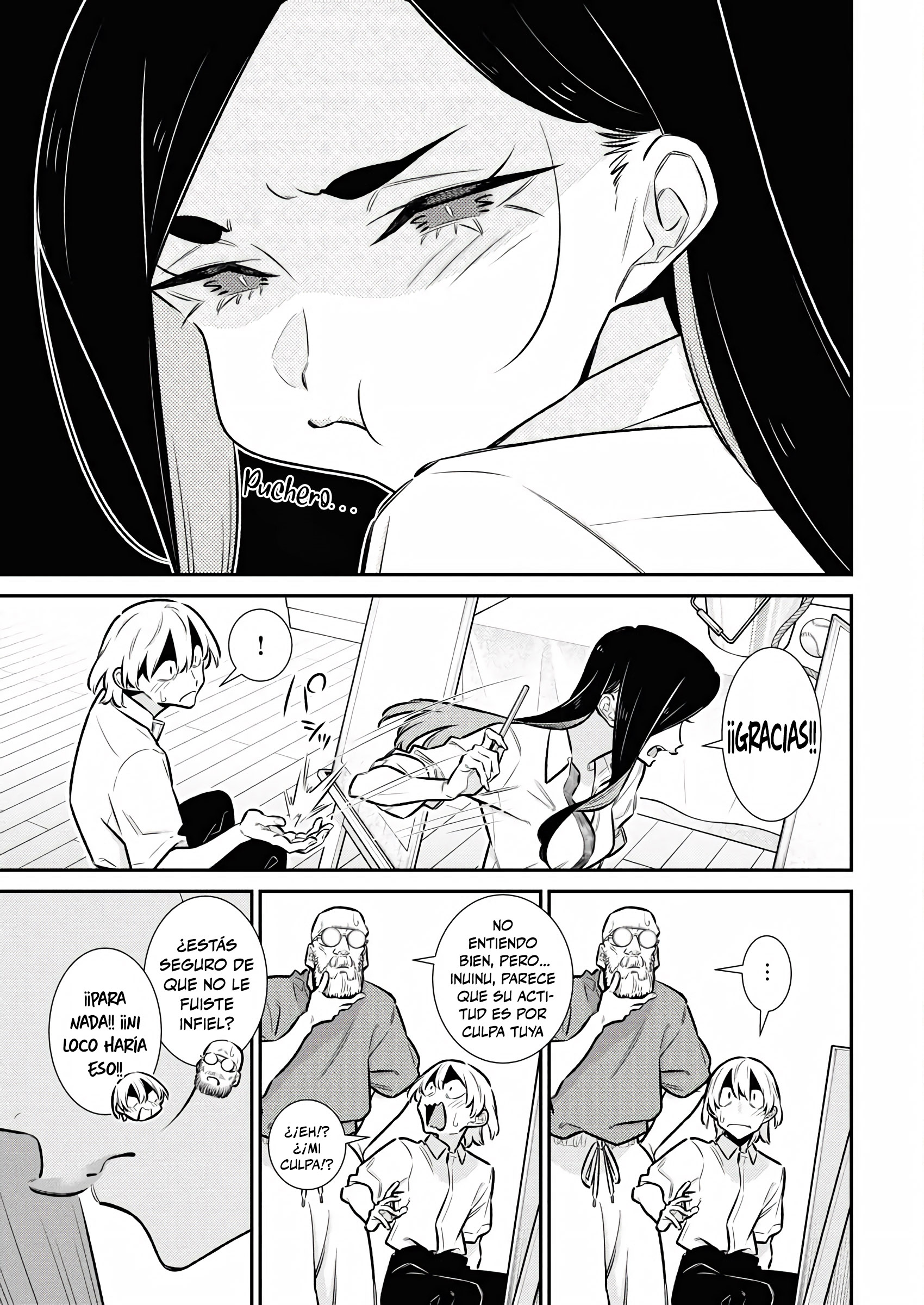 Yancha Gal no Anjou-san capítulo 213 página 5
