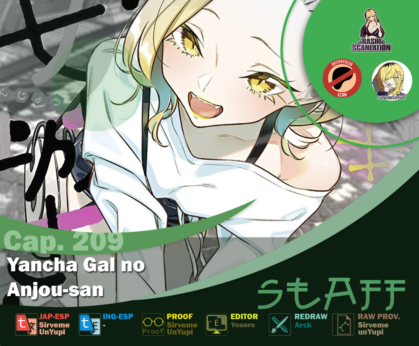 Yancha Gal no Anjou-san capítulo 214 página 1