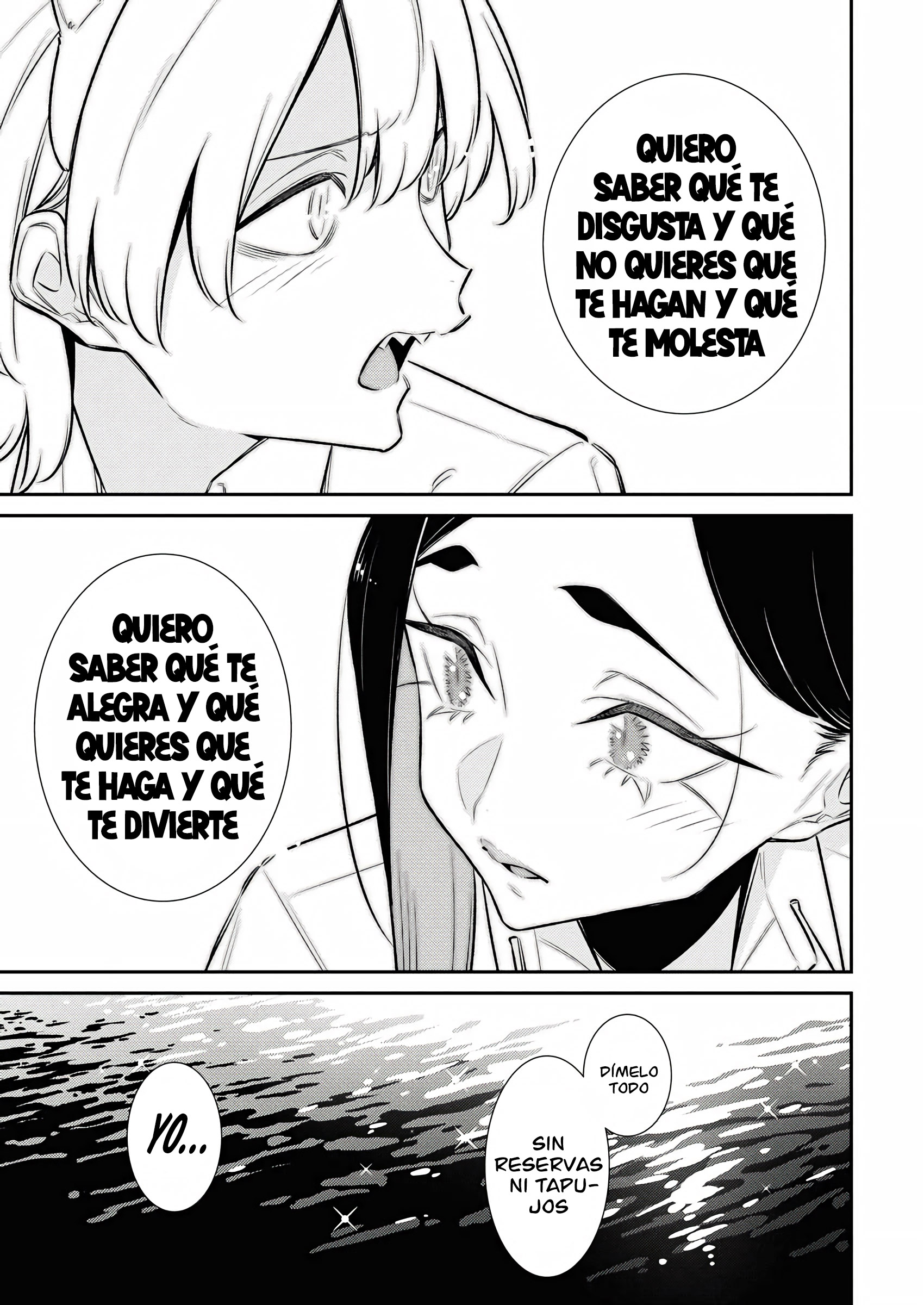 Yancha Gal no Anjou-san capítulo 214 página 11