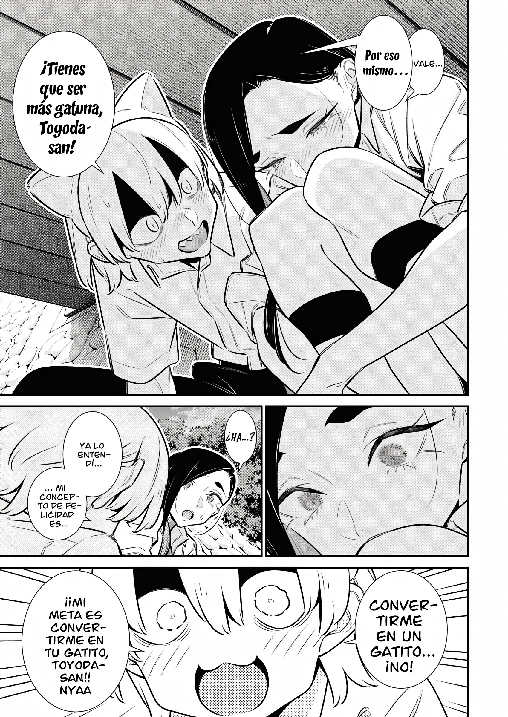 Yancha Gal no Anjou-san capítulo 214 página 14